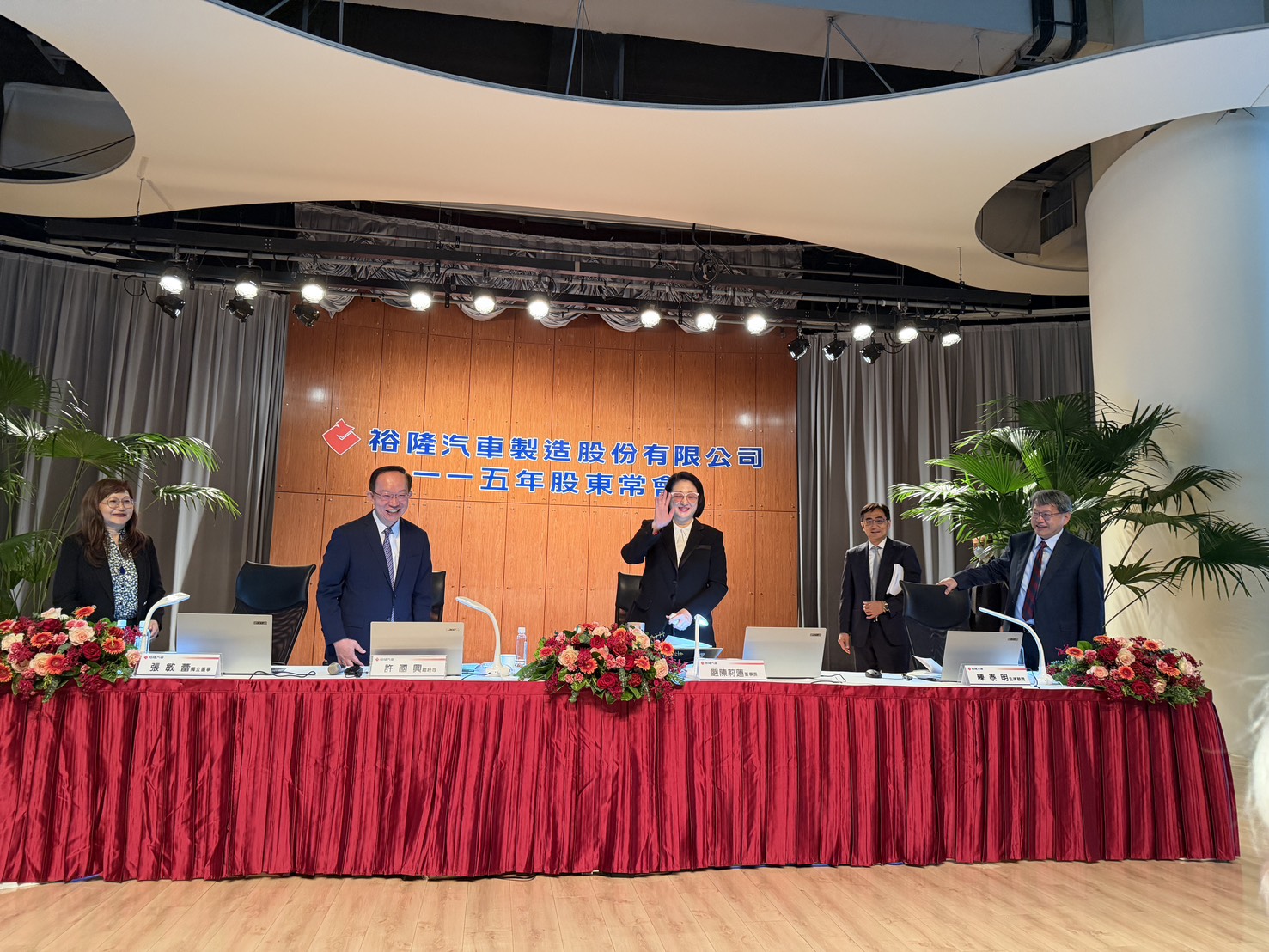 嚴陳莉蓮在股東會中強調，已成功取得三菱紐澳市場電動車出口訂單，讓裕隆跨足國際市場。