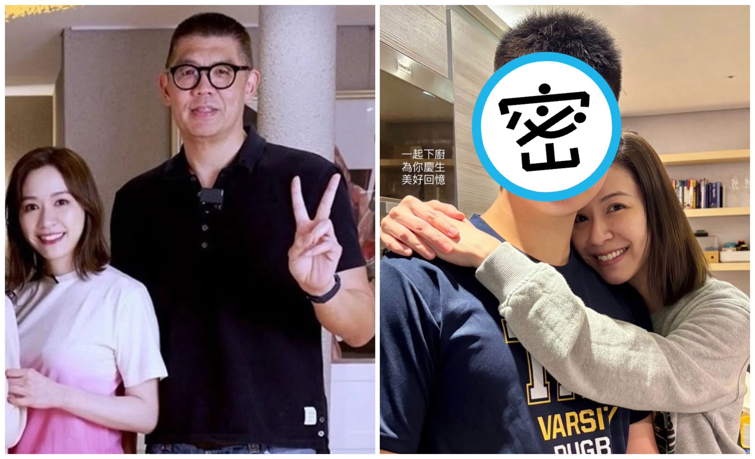 蔡依珊和連勝文的長子連定捷過18歲生日，蔡依珊分享母子合照，替愛兒慶生。（翻攝蔡依珊IG）