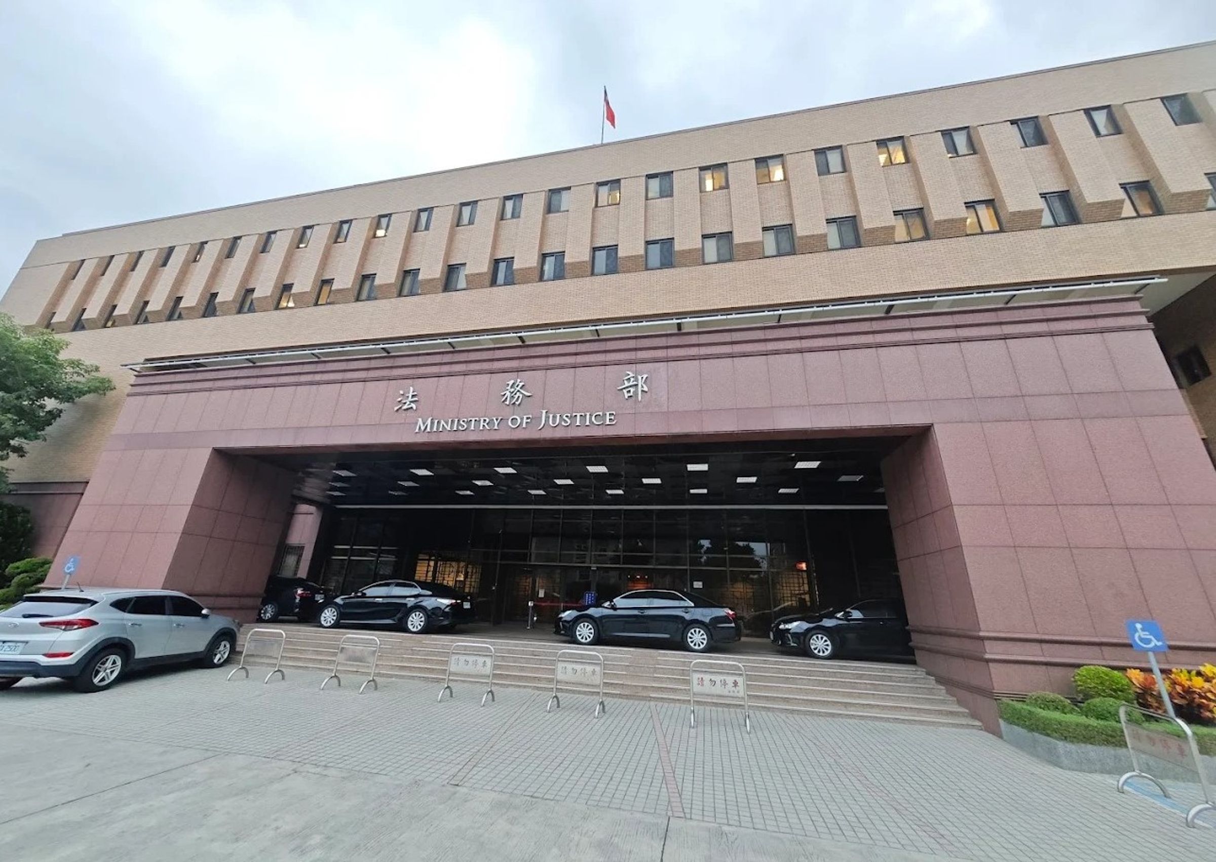 法務部今召開人事審議委員會。（翻攝Google Map）
