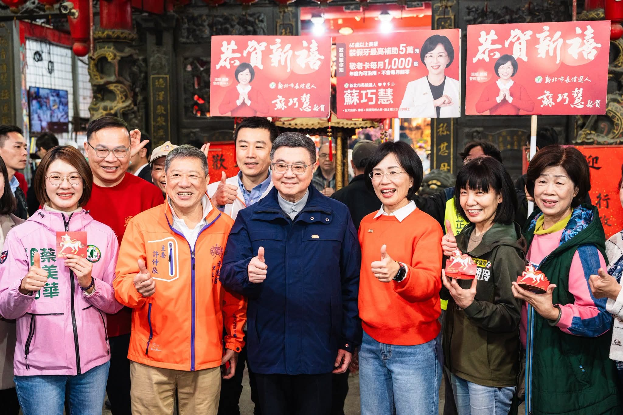 蘇巧慧(右三)民調以43.7%微幅領先李四川的43.3%,郭正亮分析可能是為穩住軍心。(翻攝蘇巧慧臉書)