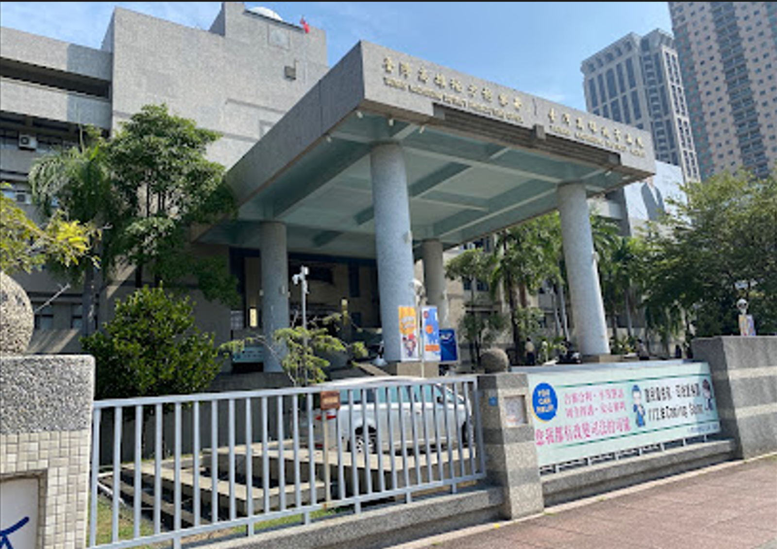 女碩生與教授翻臉 挖出外遇醜聞指小三是「師渣」