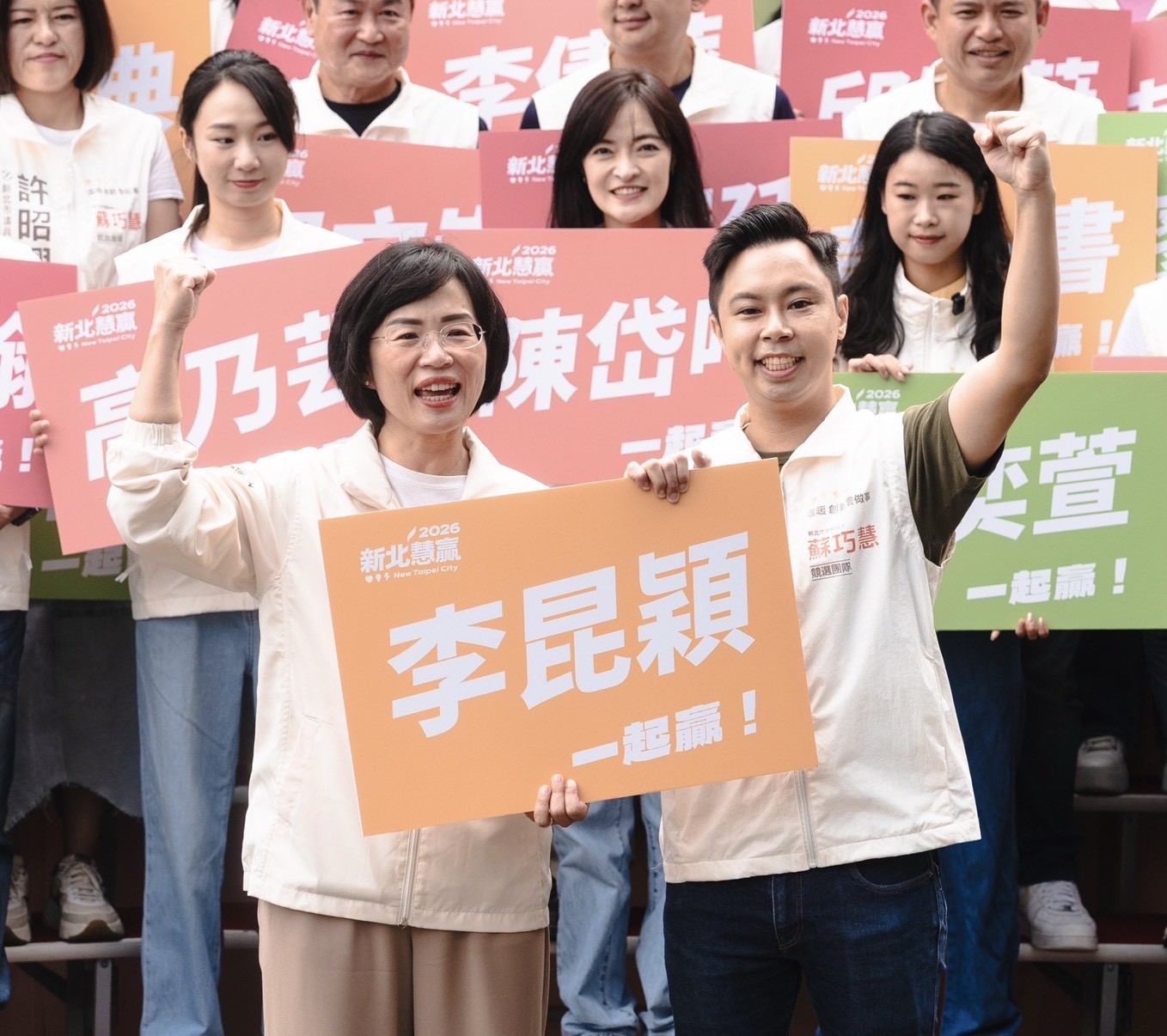 親藍媒體人評論「新北掛了」 綠選將諷:李四川政見「打臉侯友宜」