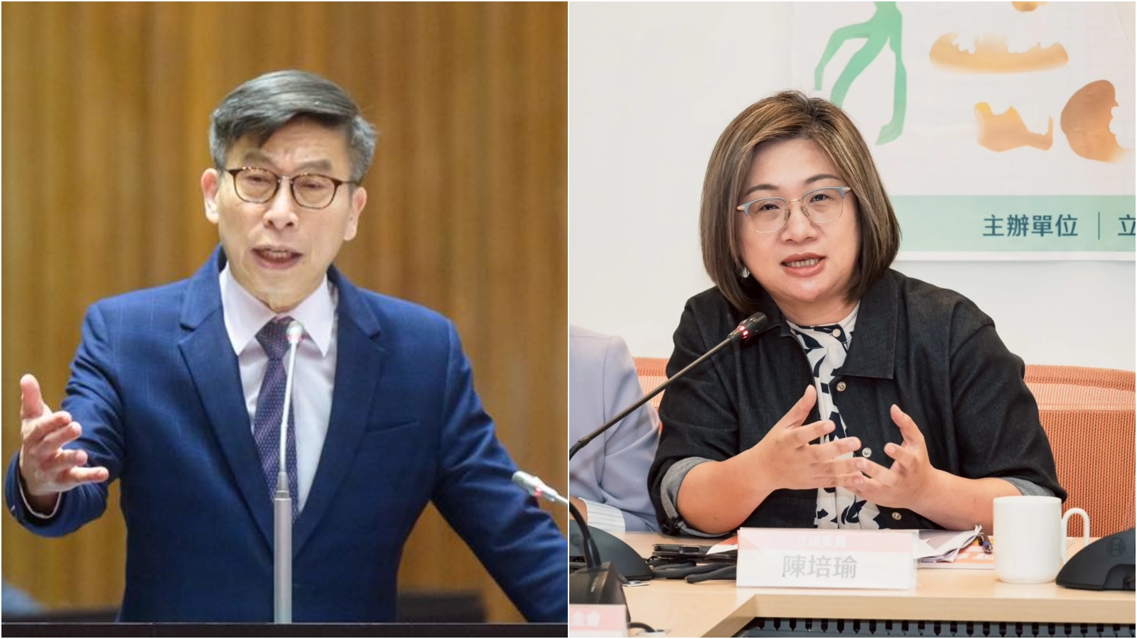 鍾佳濱接幹事長、陳培瑜續任書記長。（翻攝臉書）