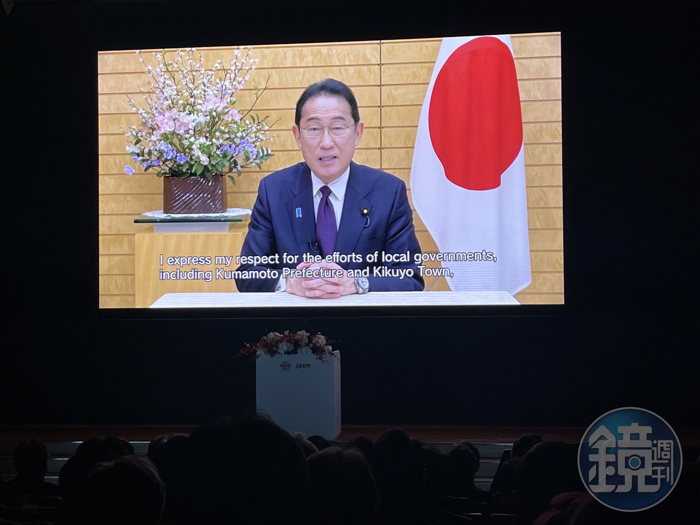 日本首相岸田文雄:將繼續支持台積電第二座廠。