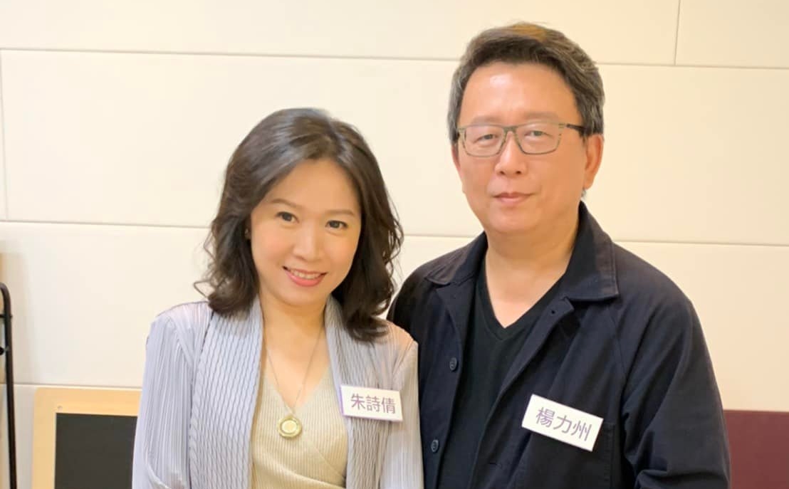 楊力州愛妻朱詩倩今po文，提到他們收到許多威脅、謾罵訊息，其中還有人稱「送楊力州小孩去XX」。（翻攝自朱詩倩臉書）