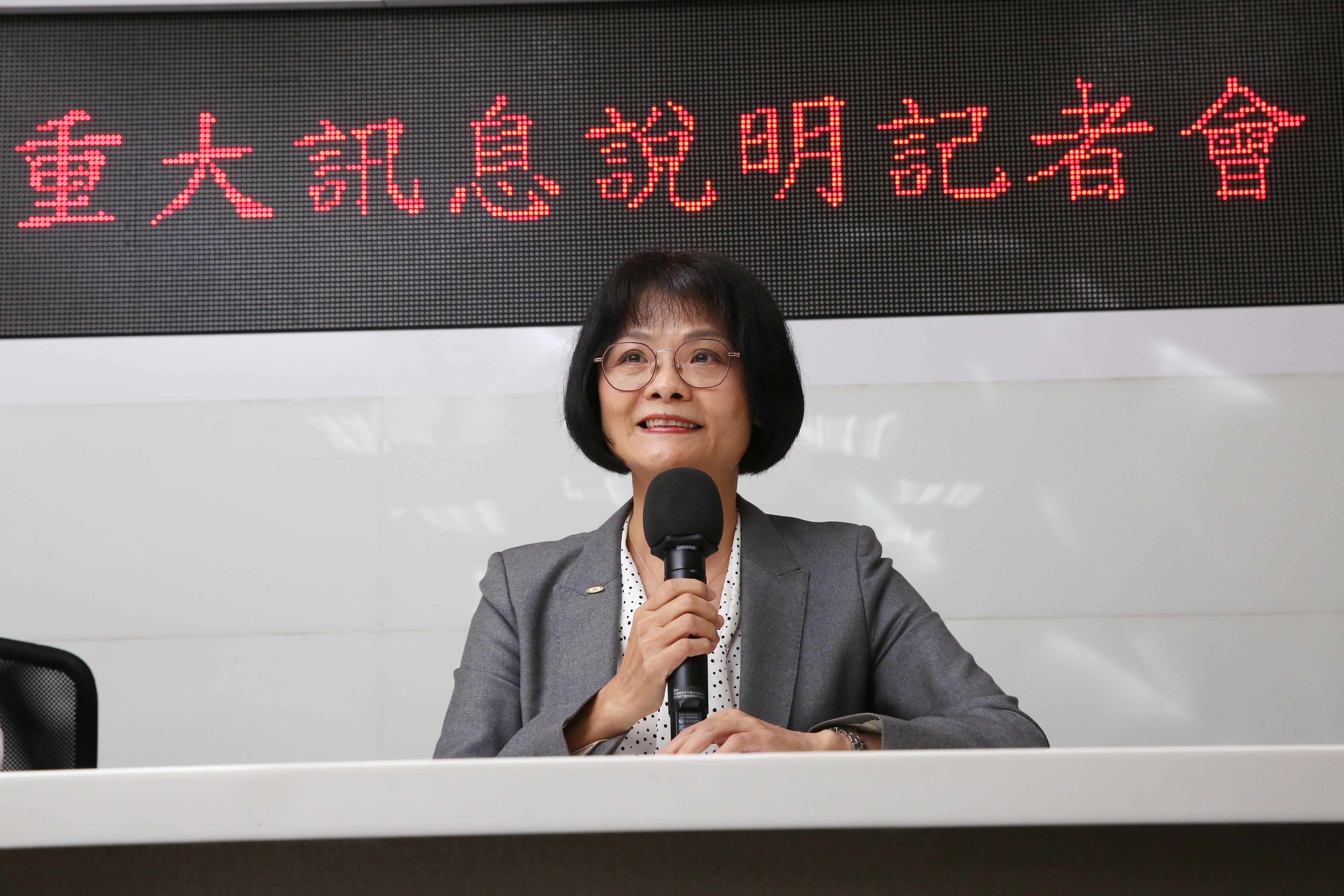 新光金副總經理林宜靜。