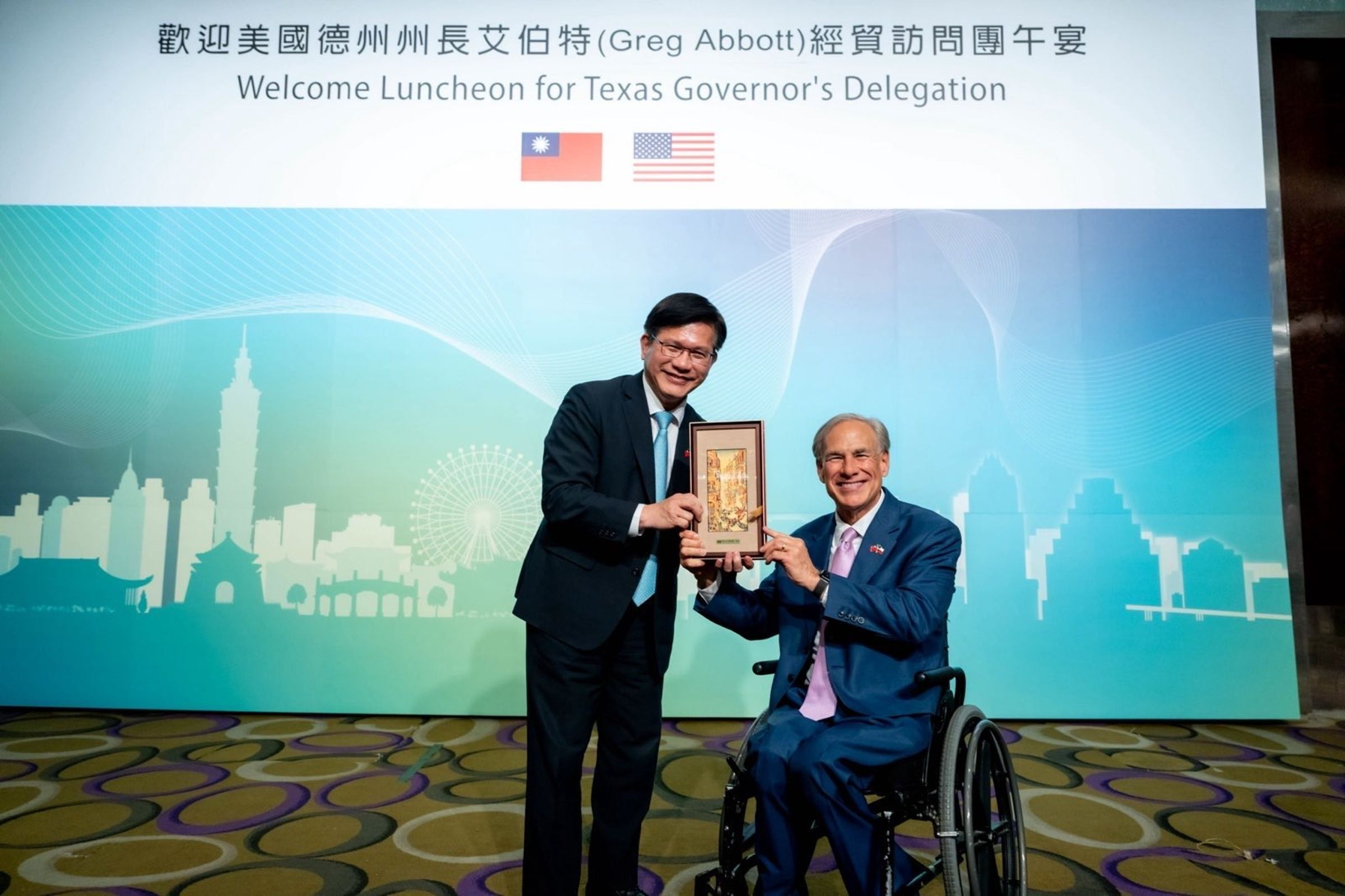 德州州長艾伯特訪台,林佳龍今設宴款待歡迎訪問團到訪。(外交部提供)