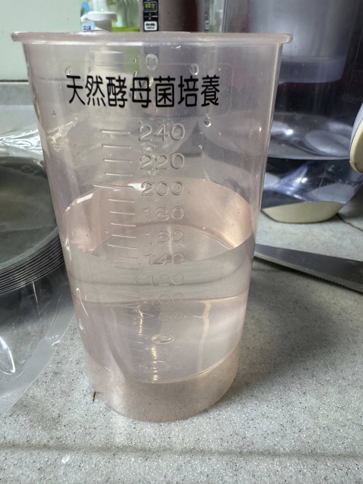 水100公克。