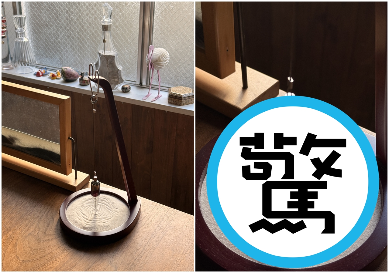 有網友在社群媒體po出強震後沙紋照，引起超過950萬人次「朝聖」觀看。（翻攝自X @pinpoint_m）