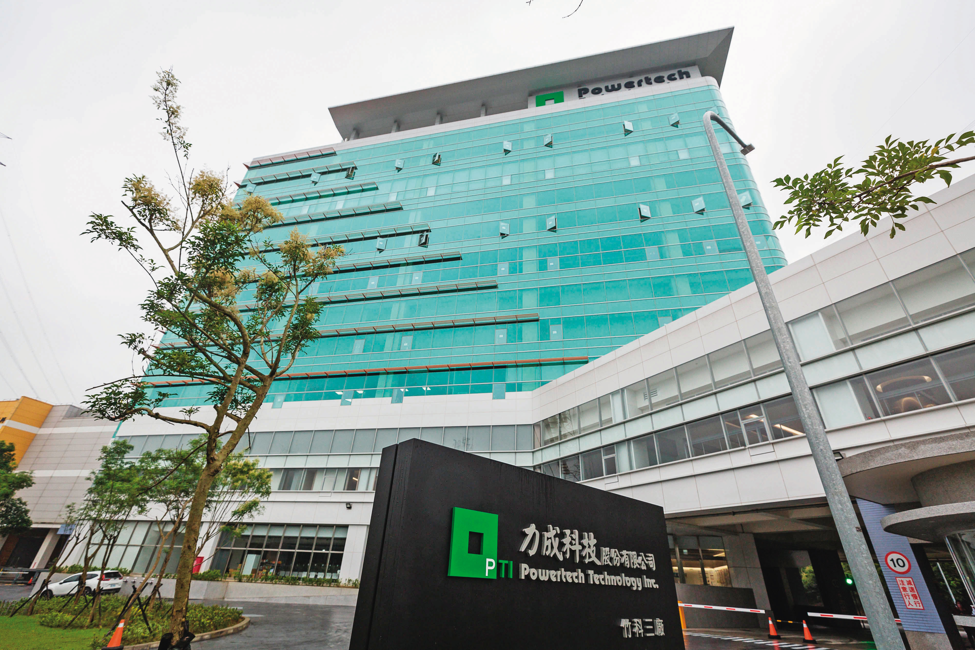 力成跨入CoWoS領域，有機會吃到AI和資料中心等應用商機。