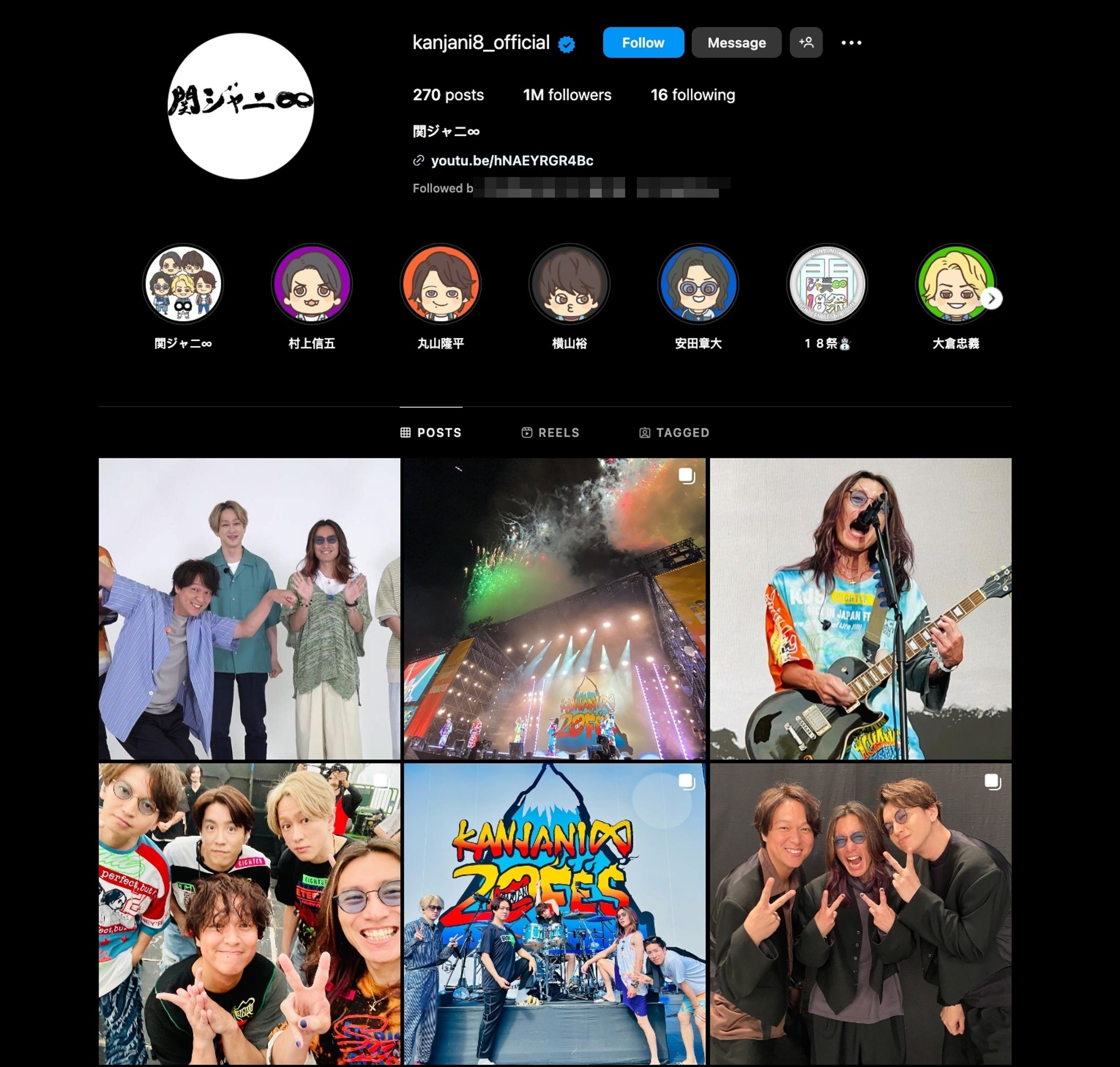 關西傑尼斯∞（簡稱關8）、Johnny’s WEST與「Johnny’s Jr. 小傑尼斯」等以「傑尼斯」命名的團體都將被「去傑尼斯」化。（截圖關8INS）