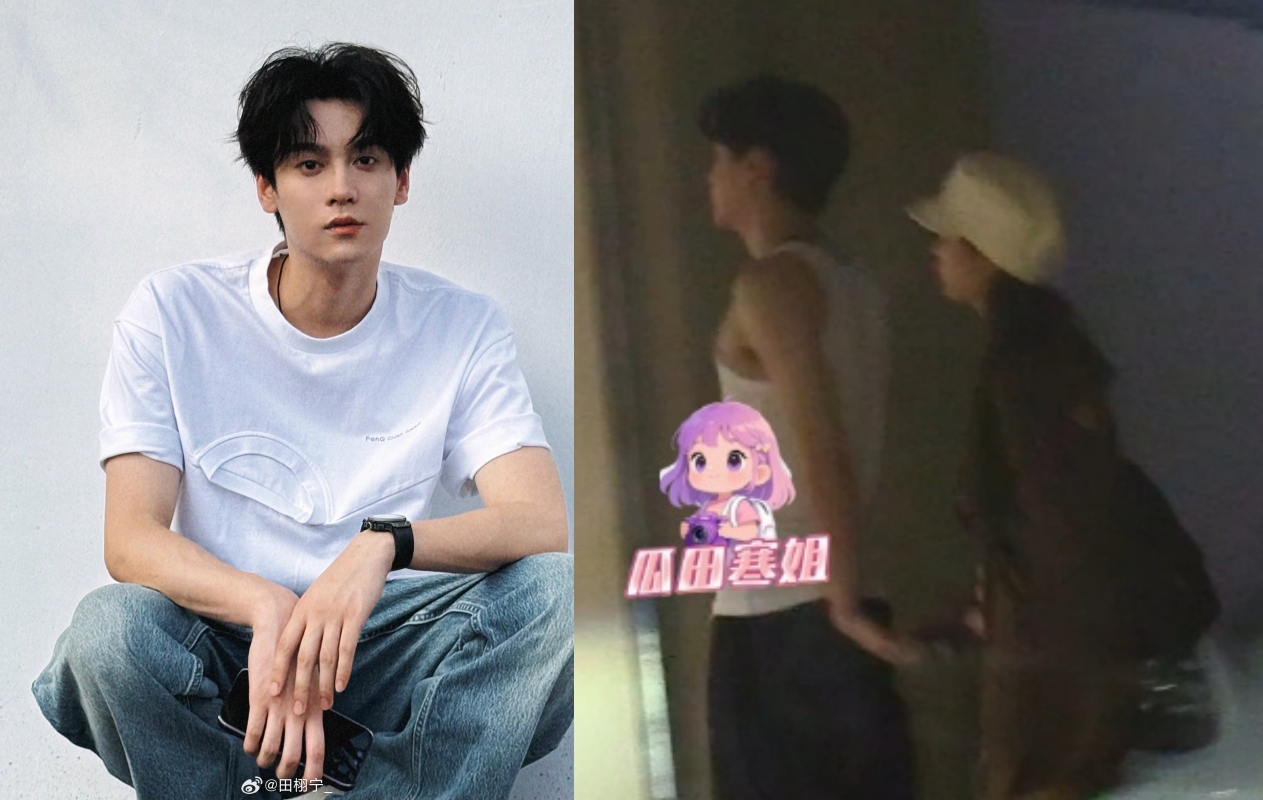 大陸男星田栩寧今（13日）遭狗仔曝光疑似他與女友若若在地下停車場牽手影片。（左翻攝田栩寧微博、右翻攝瓜田寒姐微博）