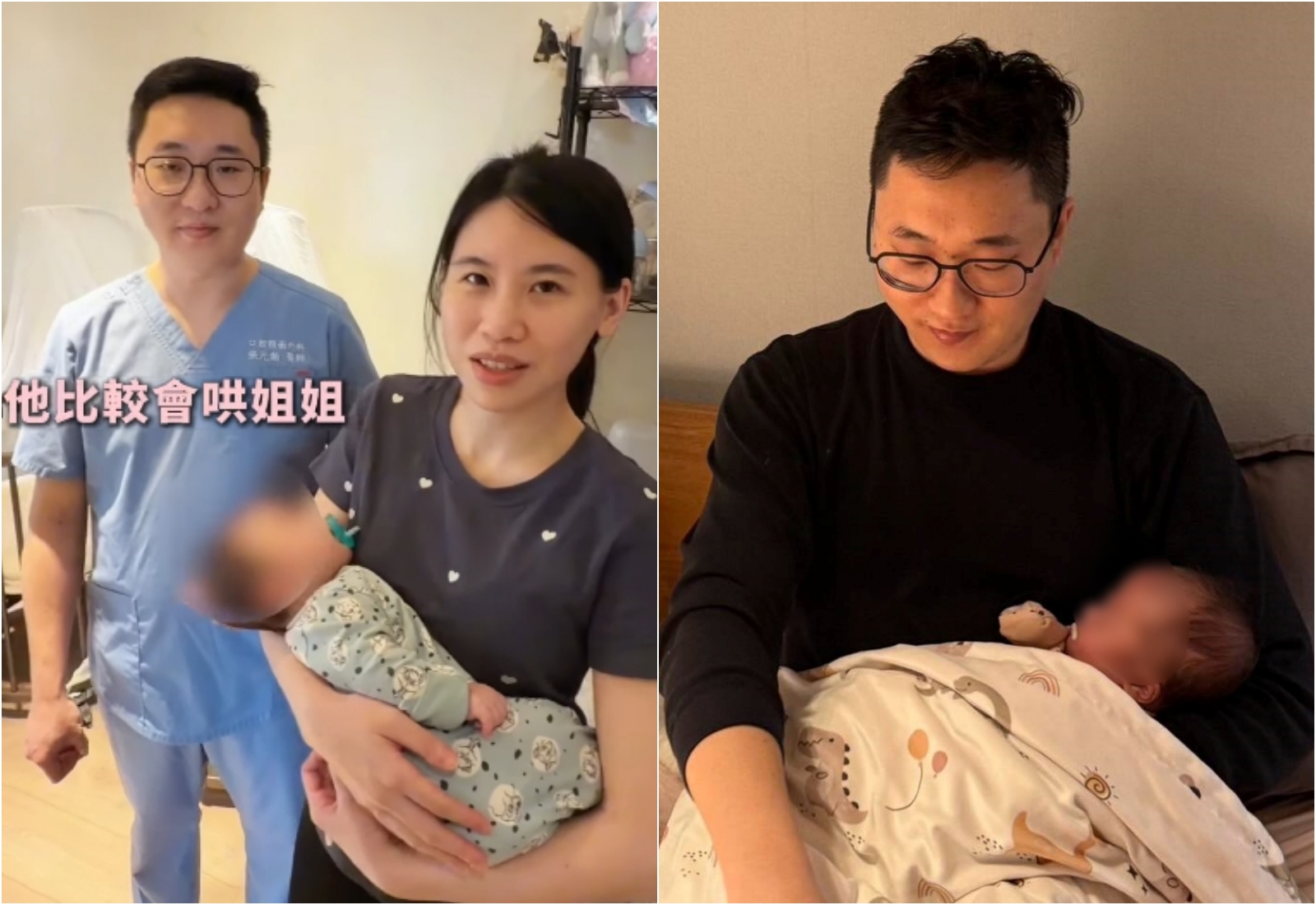 牙醫張元瀚和妻子才喜迎龍鳳胎不到半年，近日卻驚傳猝逝的消息，讓好友與患者相當震撼。（翻攝自Instagram @allon4_oms.drchang）