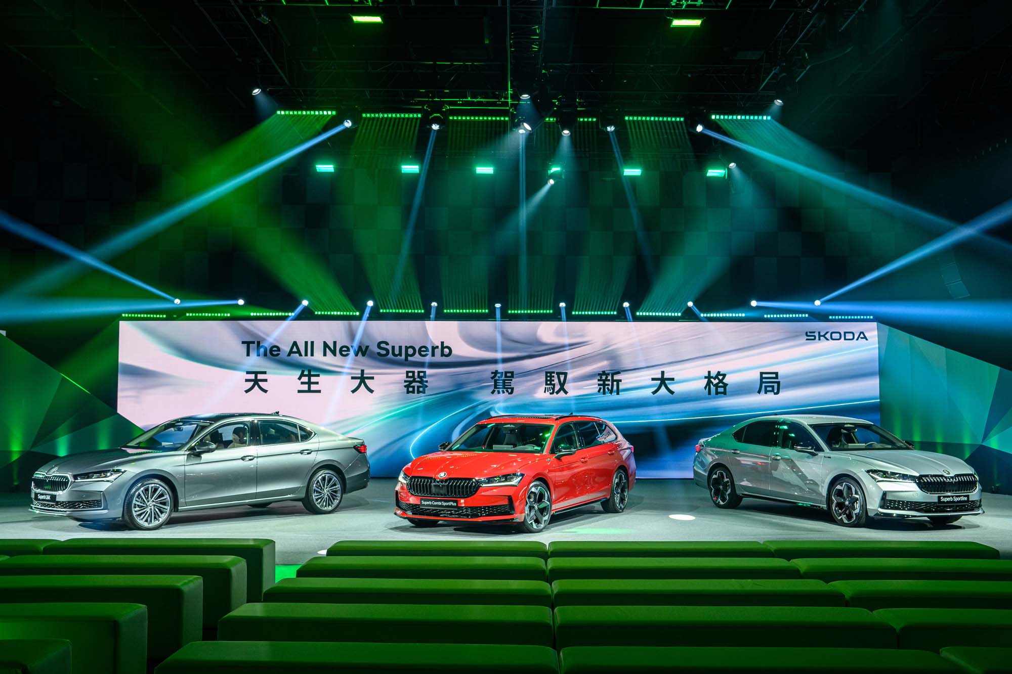 新車上市/旗艦超級B　ŠKODA全新世代Superb登台