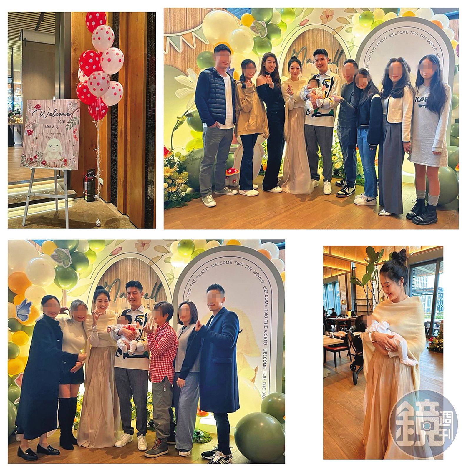 吳亞馨的好友臉書回顧跳出她2024年初為寶寶辦彌月派對的紀錄。（讀者提供）