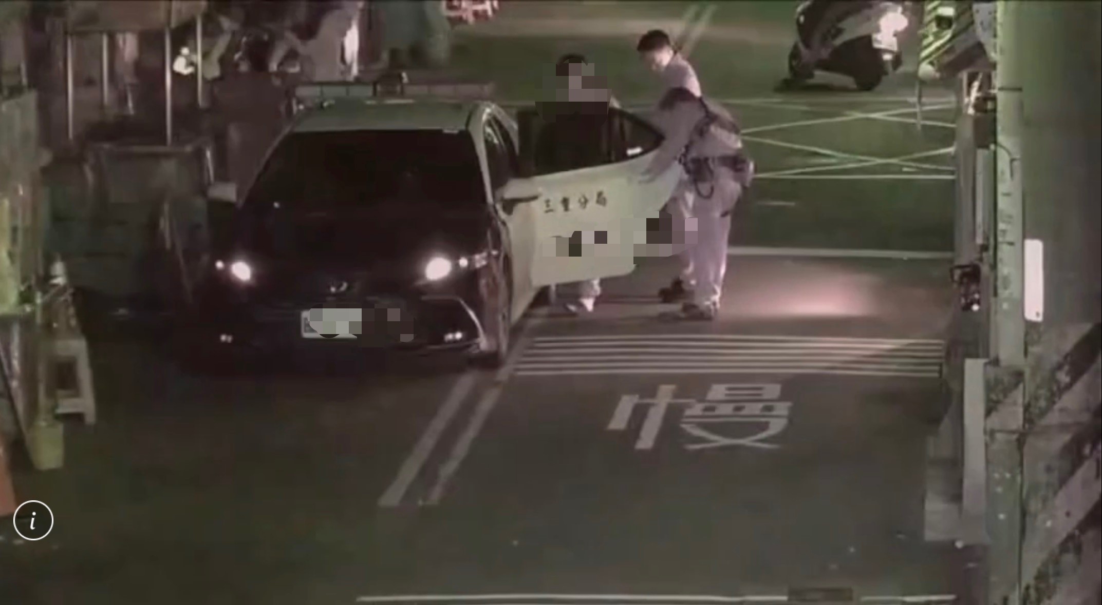 新北出現首例用唾液快篩逮到的毒犯。（警方提供）