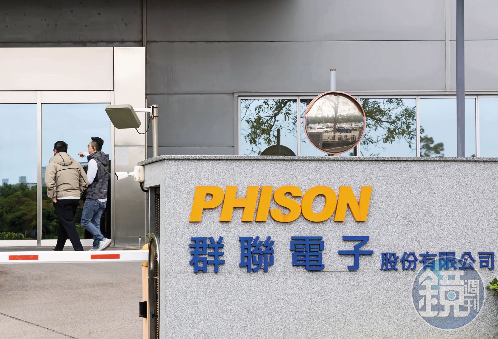 各家科技大廠對記憶體需求大增,核心技術延伸至AI、太空及資料中心應用。
