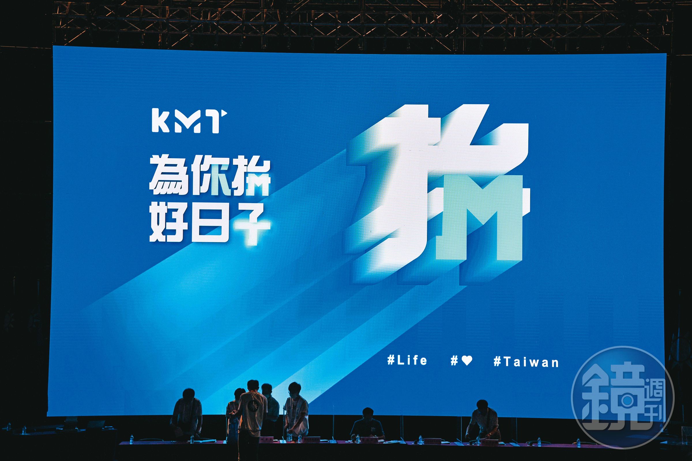 傳出家暴的藍營大咖S,是赫赫有名的政治家族,在黨內舉足輕重。