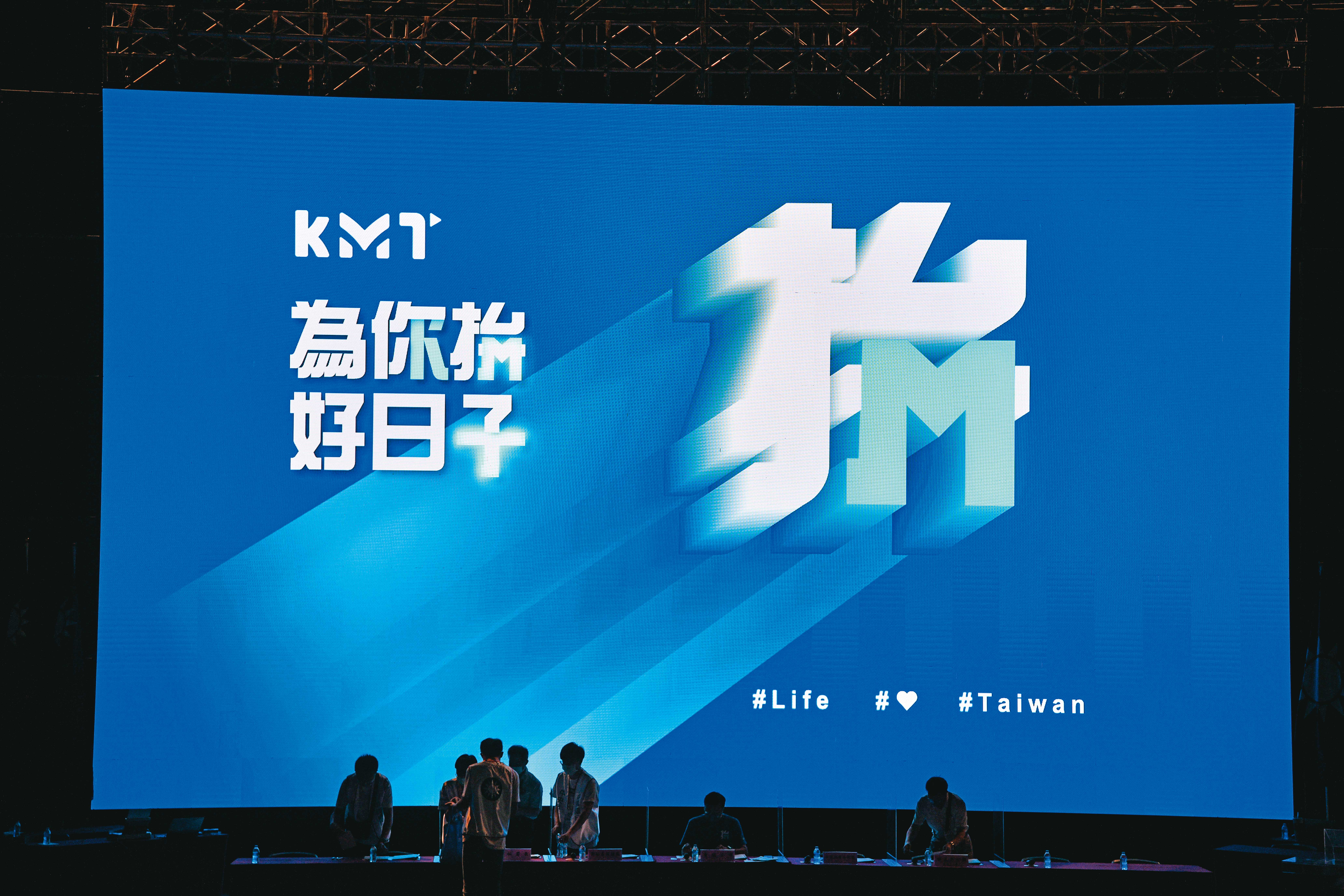 傳出家暴的藍營大咖S，是赫赫有名的政治家族，在黨內舉足輕重。