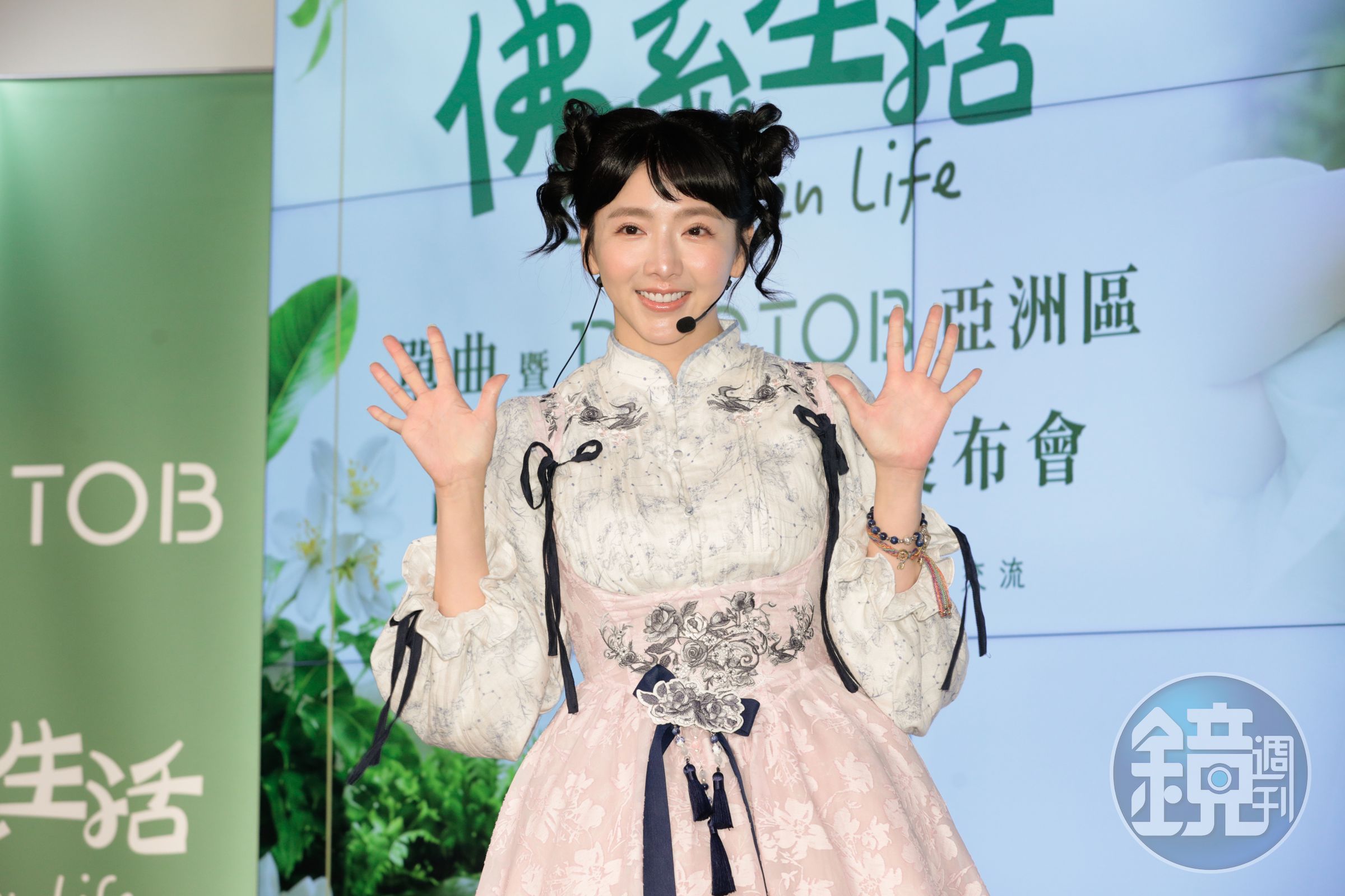 張心語遭小優造謠，和綜藝天王胡瓜有緋聞，閨蜜情變，徹底鬧翻。