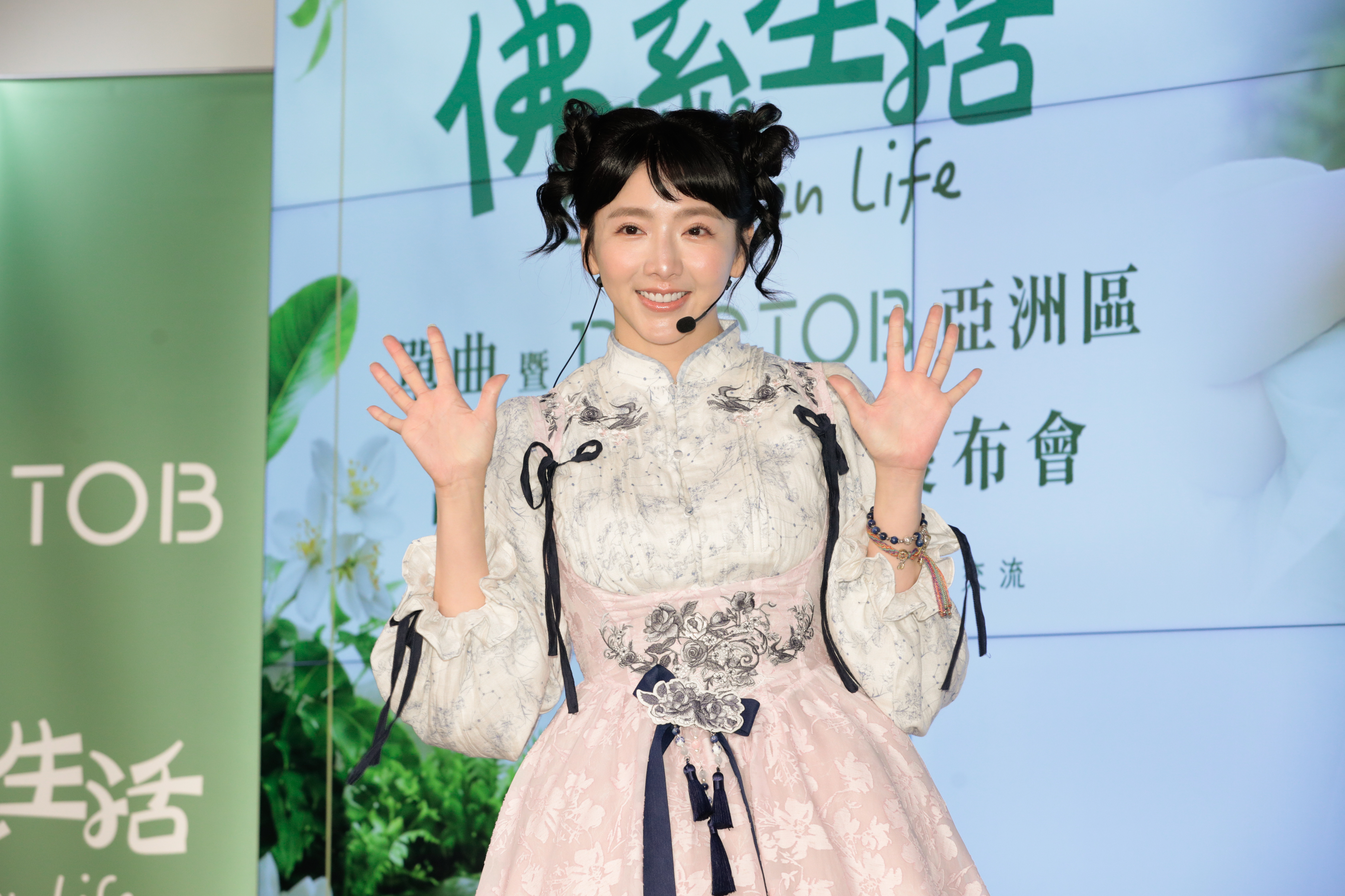 張心語遭小優造謠，和綜藝天王胡瓜有緋聞，閨蜜情變，徹底鬧翻。