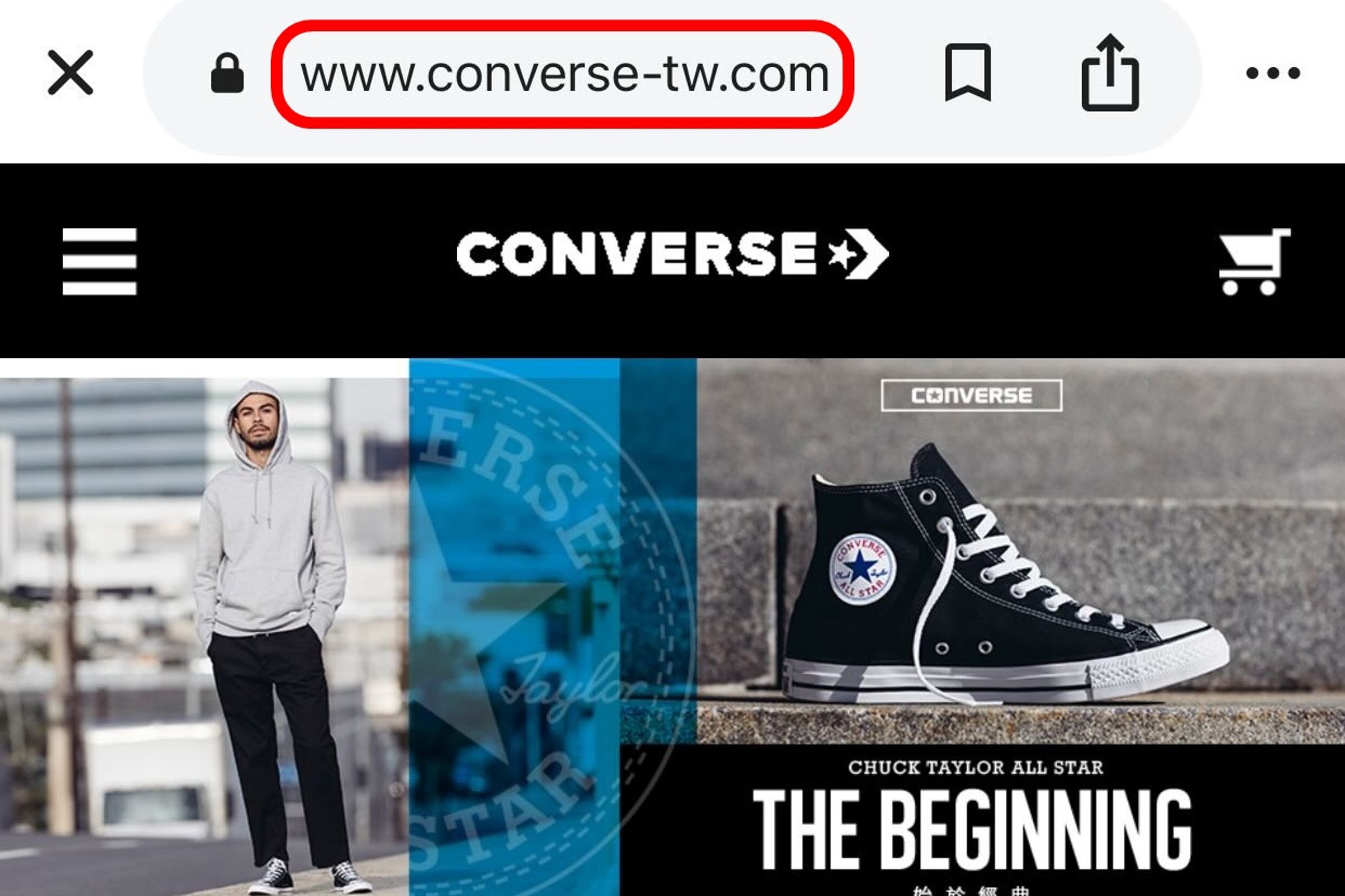 買到假貨的網友發文分享https://www.converse-tw.com這串網址是冒名CONVERSE的假官網。(翻攝自https://www.converse-tw.com/)