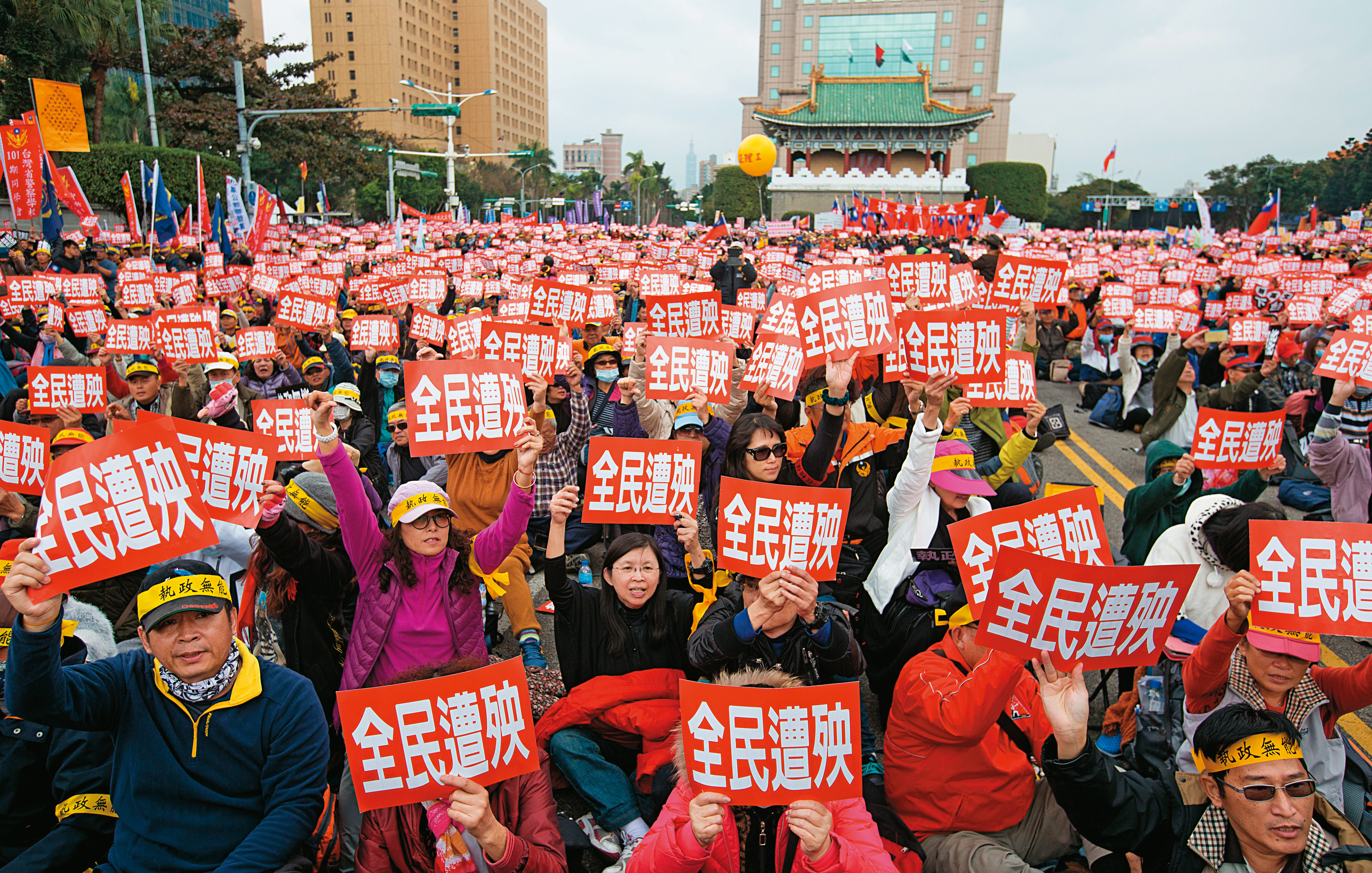 蔡英文任內推動年金改革，一度遭到非常大的反對。