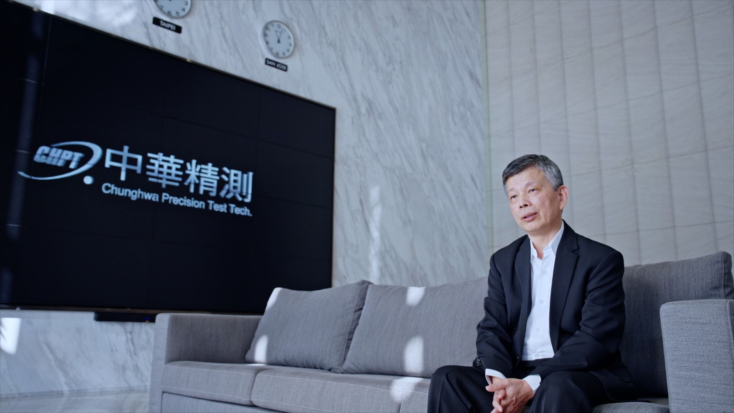 中華精測總經理黃水可說,櫃買中心提供課程,讓企業知道最新的法令和規範。