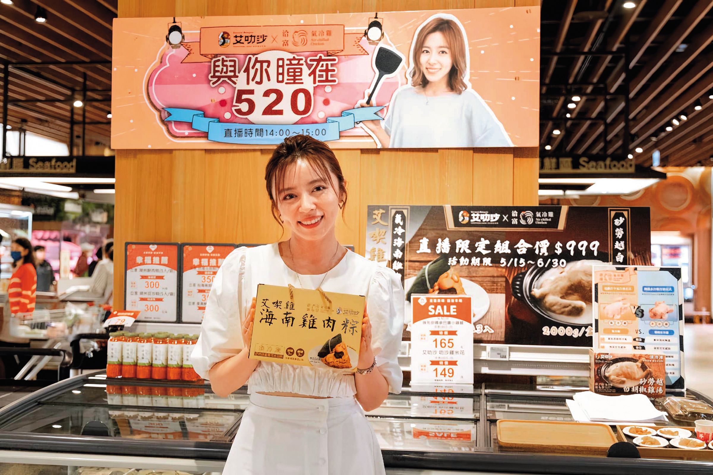 王瞳坦言品牌行銷艱難,她只能一步一腳印。(翻攝自王瞳臉書)
