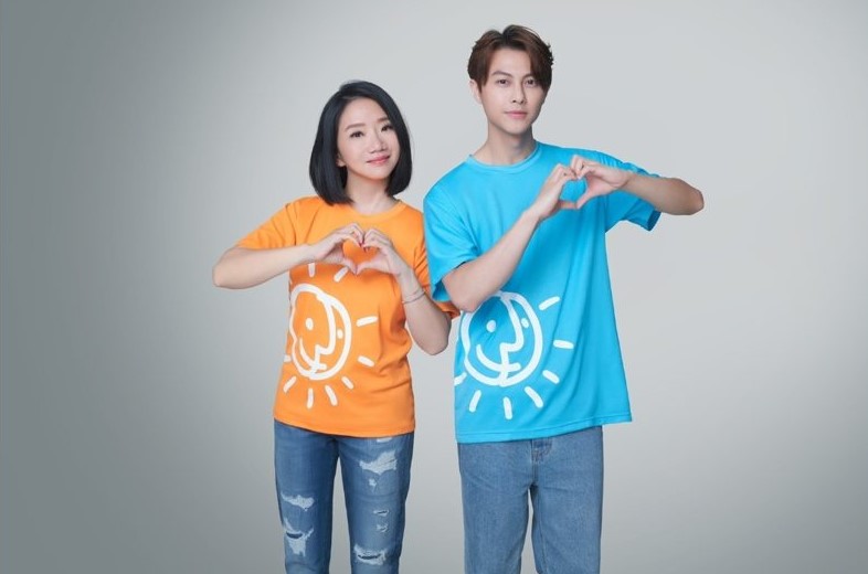 陶晶瑩與王子今出席公益活動。(普仁青年關懷基金會提供)