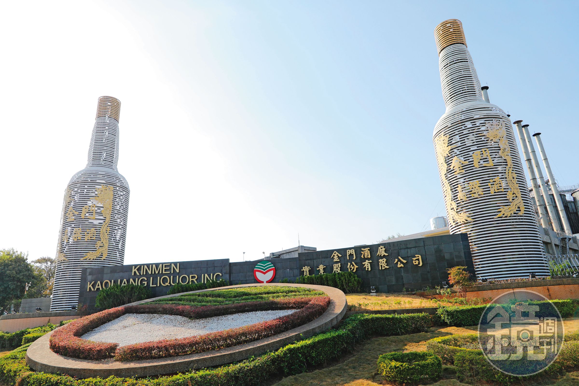 金門酒廠貢獻國內逾8成白酒產量,是金門年營收逾120億元的金雞母。(資料照)