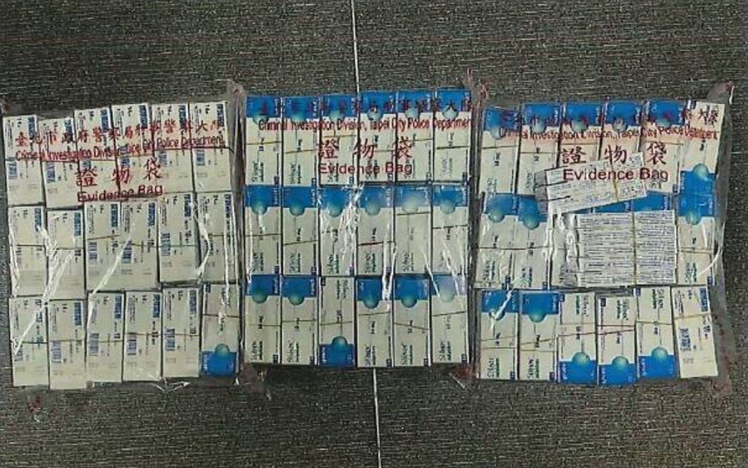 台北市某間診所吳姓醫師涉嫌開立不實處方箋囤積管制安眠藥，再私下高價轉售牟利。（桃園地檢署提供）