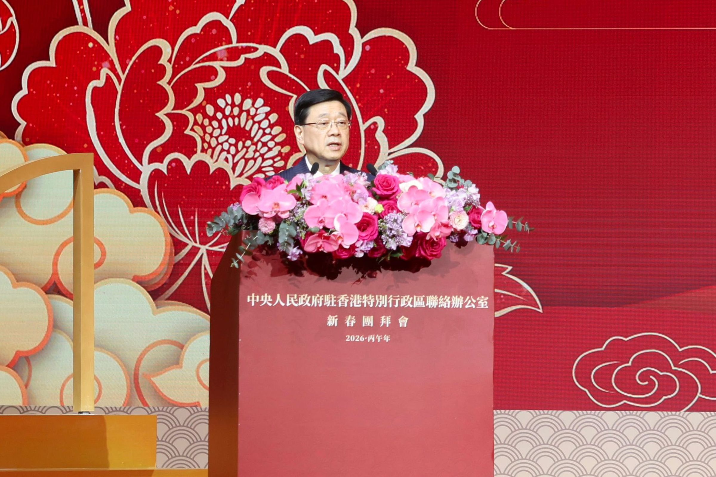 對於黎智英被重判20年有期徒刑，香港特首李家超則高呼「彰顯法治，伸張正義，大快人心」。（翻攝自臉書@李家超 John KC Lee）