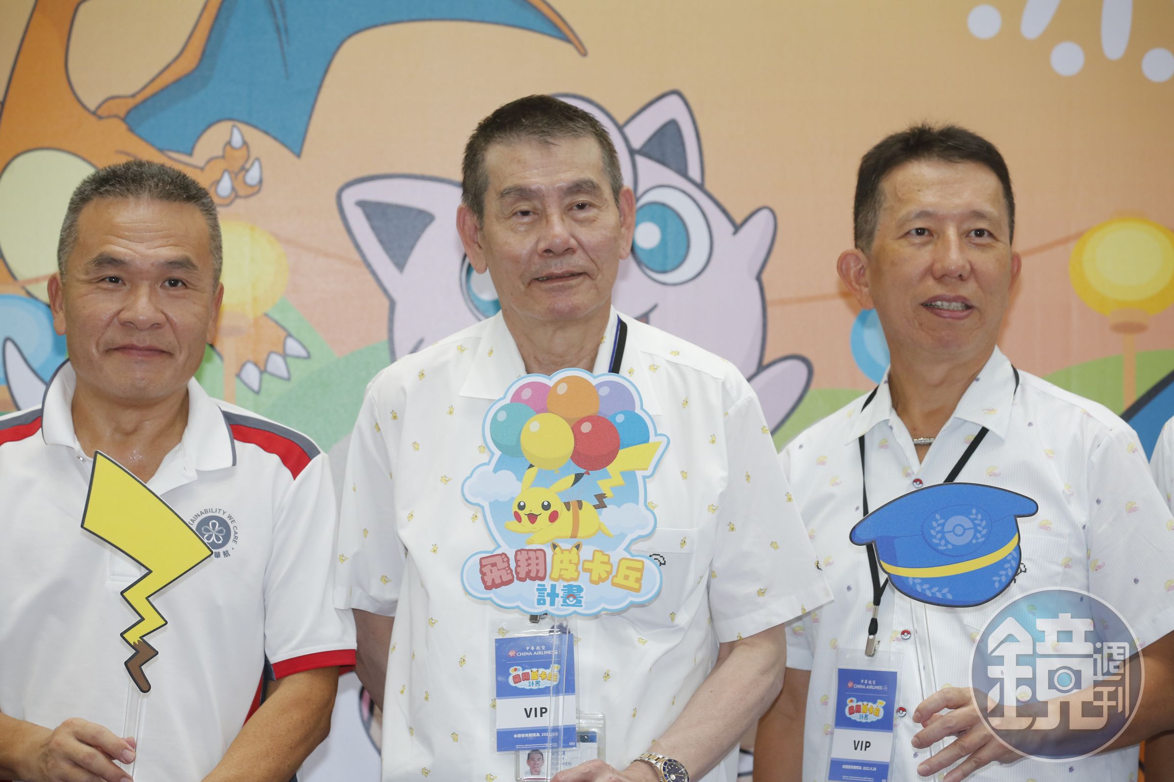 73歲的華航董事長謝世謙(中)今日上午驚傳疑似心肌梗塞猝逝。(本刊資料照)