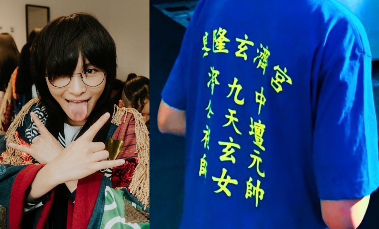 SUZUKA曾於2019年來台旅遊,買了這件T恤。(翻攝SUZUKA INS)