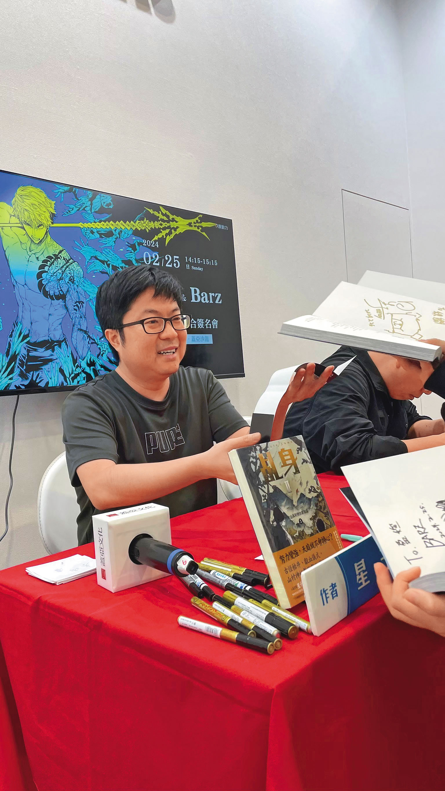星子固定露臉的活動僅簽書會，不會刻意穿搭打扮，維持一貫簡單風格。（蓋亞文化提供 ）