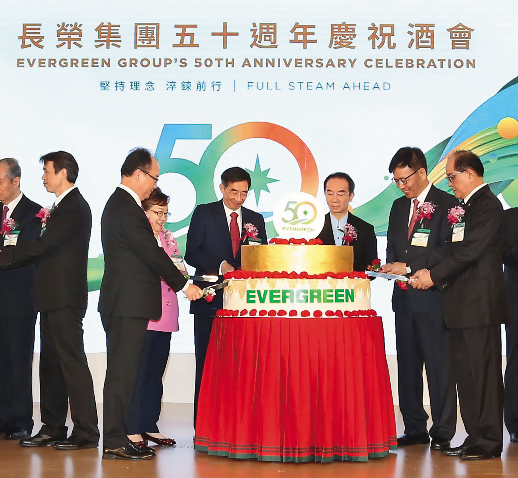 長榮集團由張國華與老臣柯麗卿等人接手經營，獲利亮眼。（翻攝長榮官網）