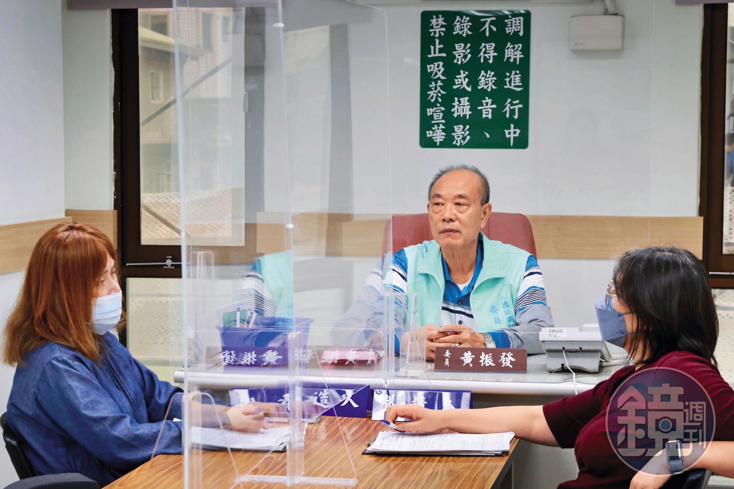 經常處理車禍理賠的專家皆表示,不需急著與對方和解,反是談判守穩的第一步。
