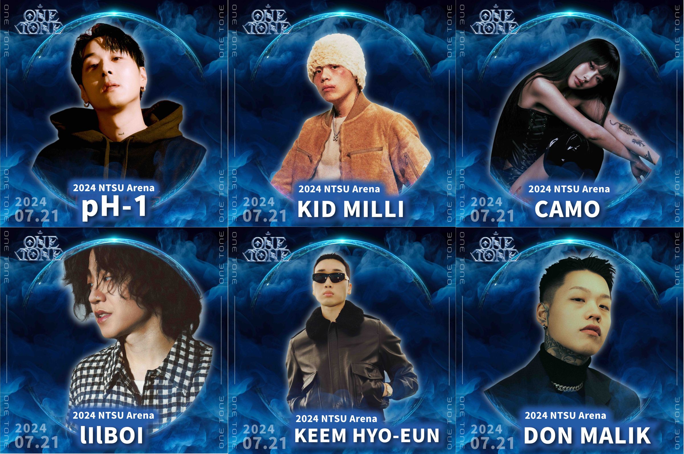 《ONE TONE CONCERT》7/21日打造全台北最大韓饒陣容。（勁維肯創意提供）