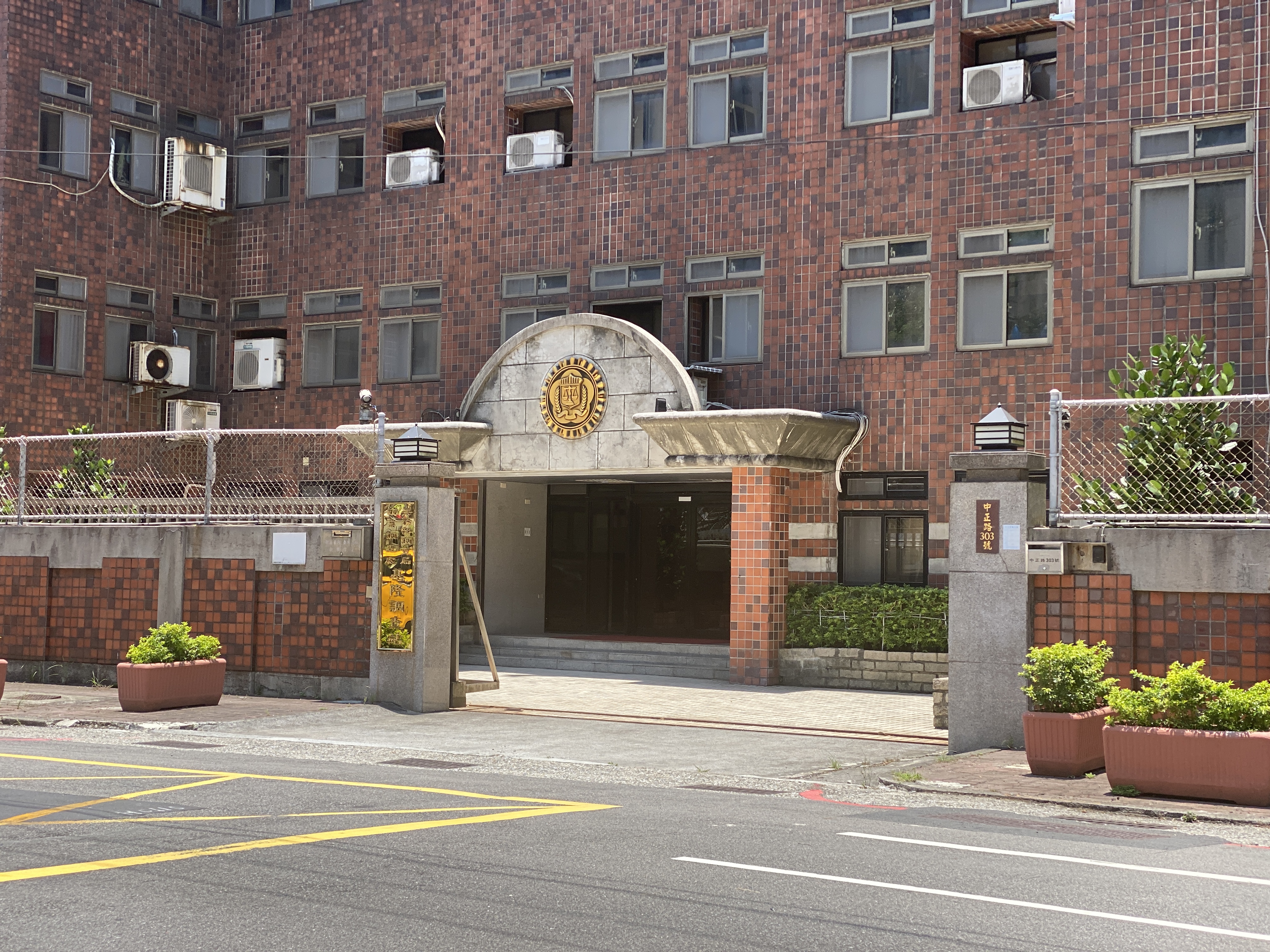 嘉義縣水上鄉代主席林家緯捲入毒品案，遭到調查局航業處基隆調查站帶回。（本刊資料照）