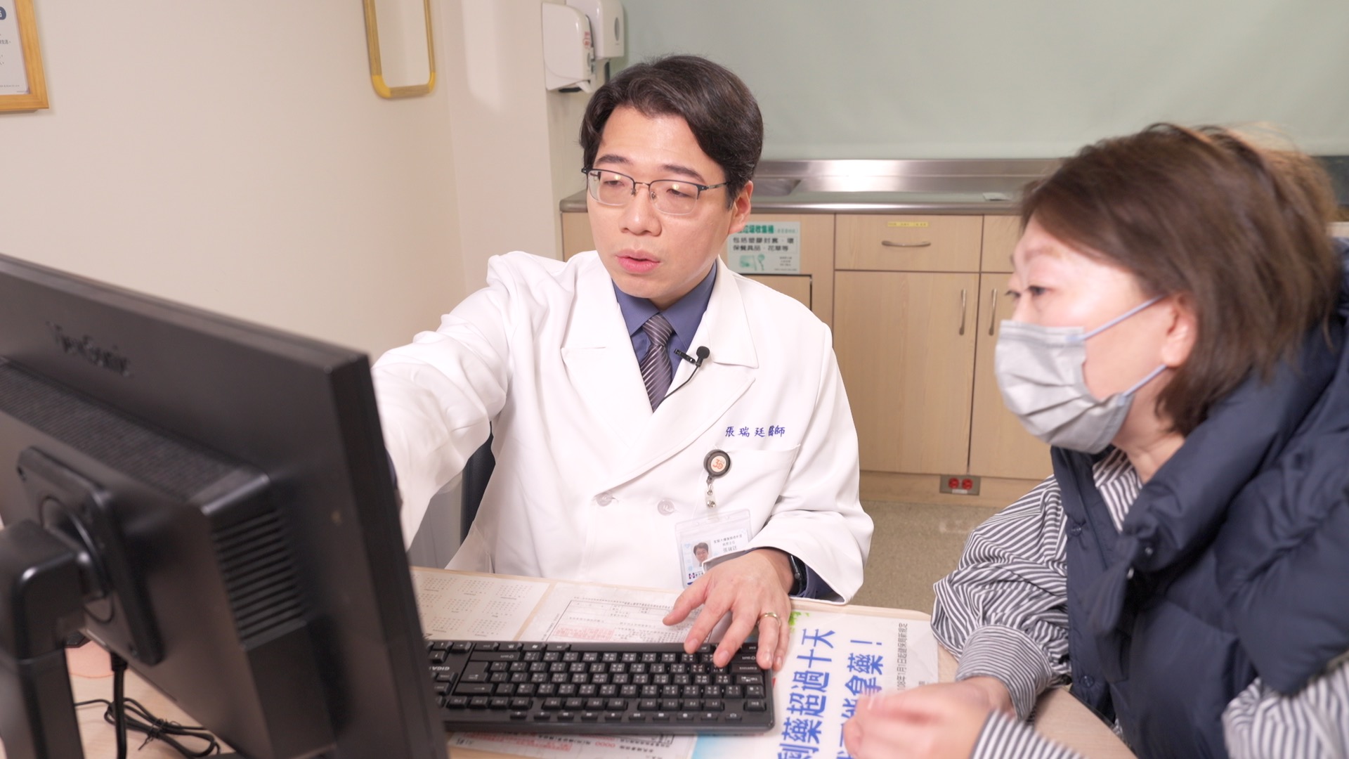 張瑞廷醫師認為讓腎功能惡化速度慢下來，對腎友就是值得肯定的成果。