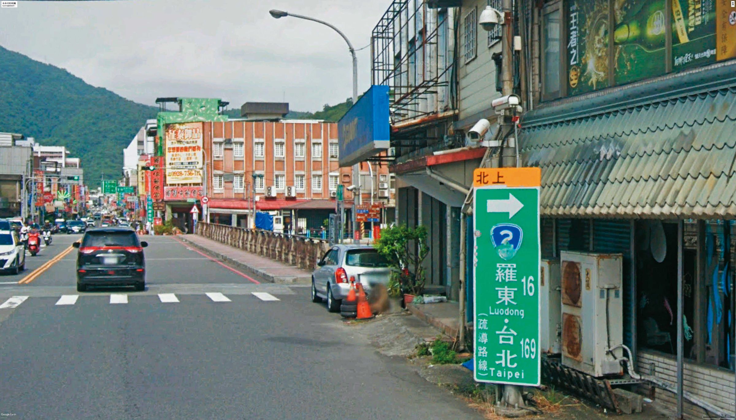 警方調閱蘇花公路入口監視器,鎖定棄屍的車輛。(翻攝GoogleMaps)
