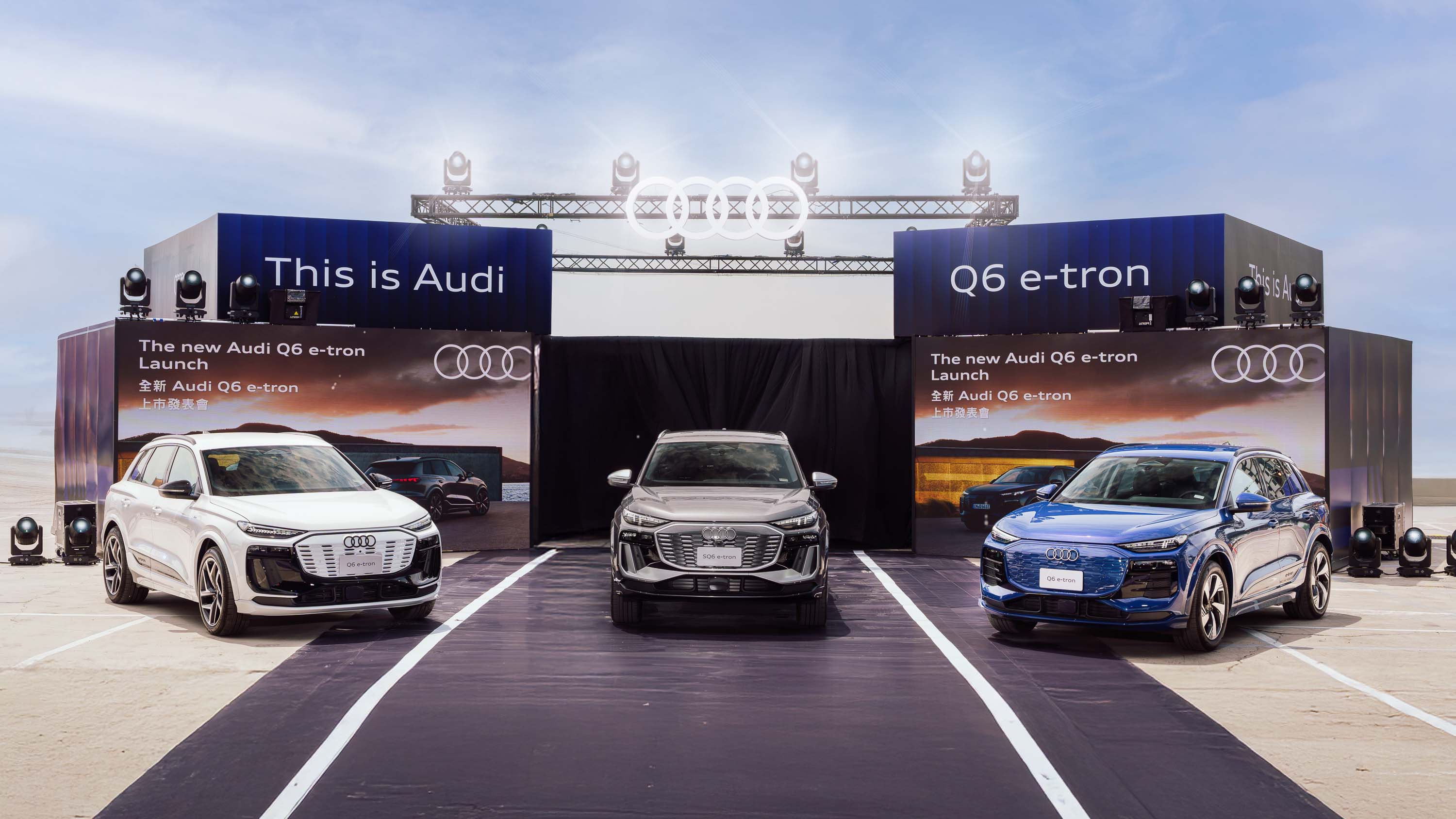 【新車上市】超乎所嚮　AUDI發表全新電車Q6 e-tron