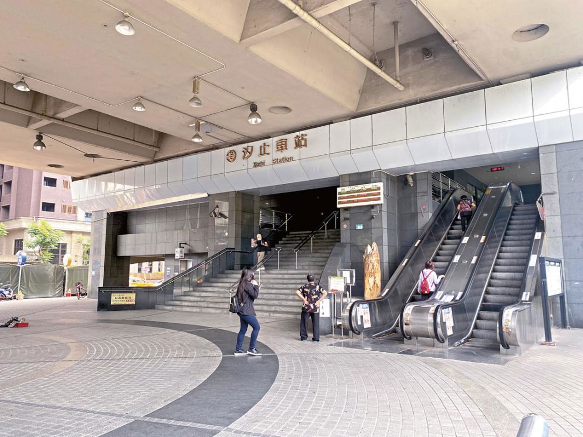 永慶盤點北北基桃熱銷台鐵宅,其中桃園市與基隆市站點受到關注。(房市示意圖)