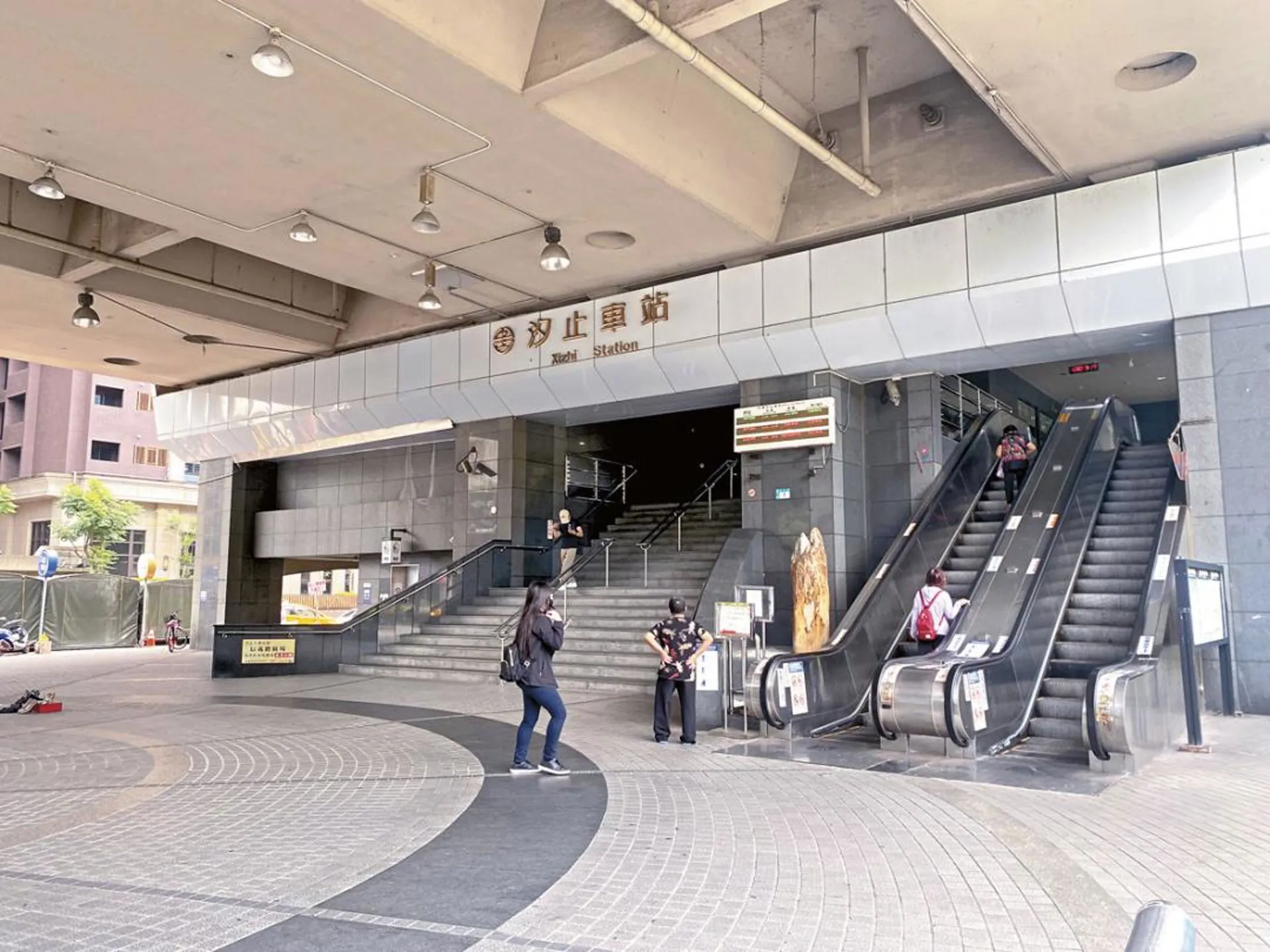 永慶盤點北北基桃熱銷台鐵宅，其中桃園市與基隆市站點受到關注。（房市示意圖）