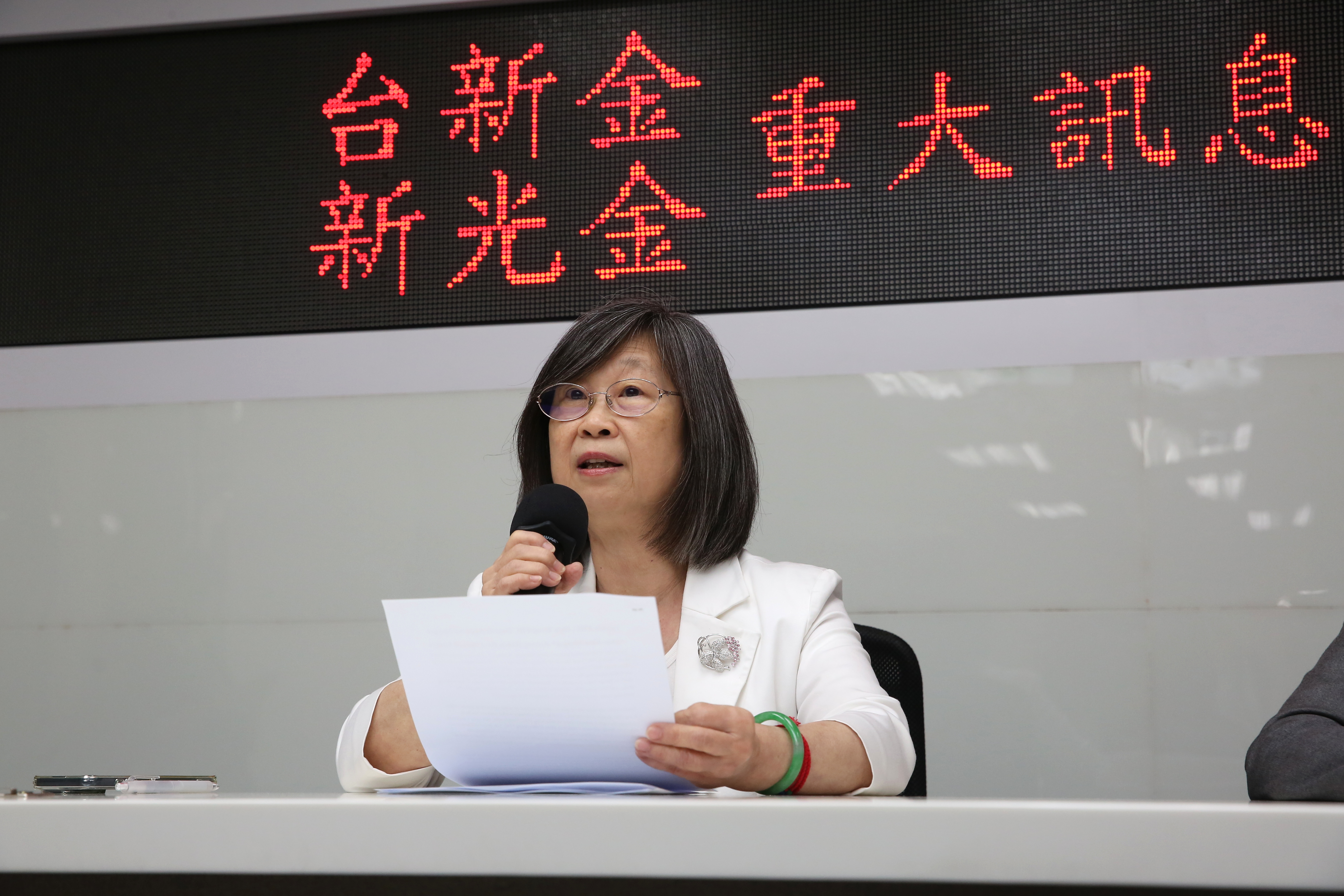 台新金財務長賴昭吟。