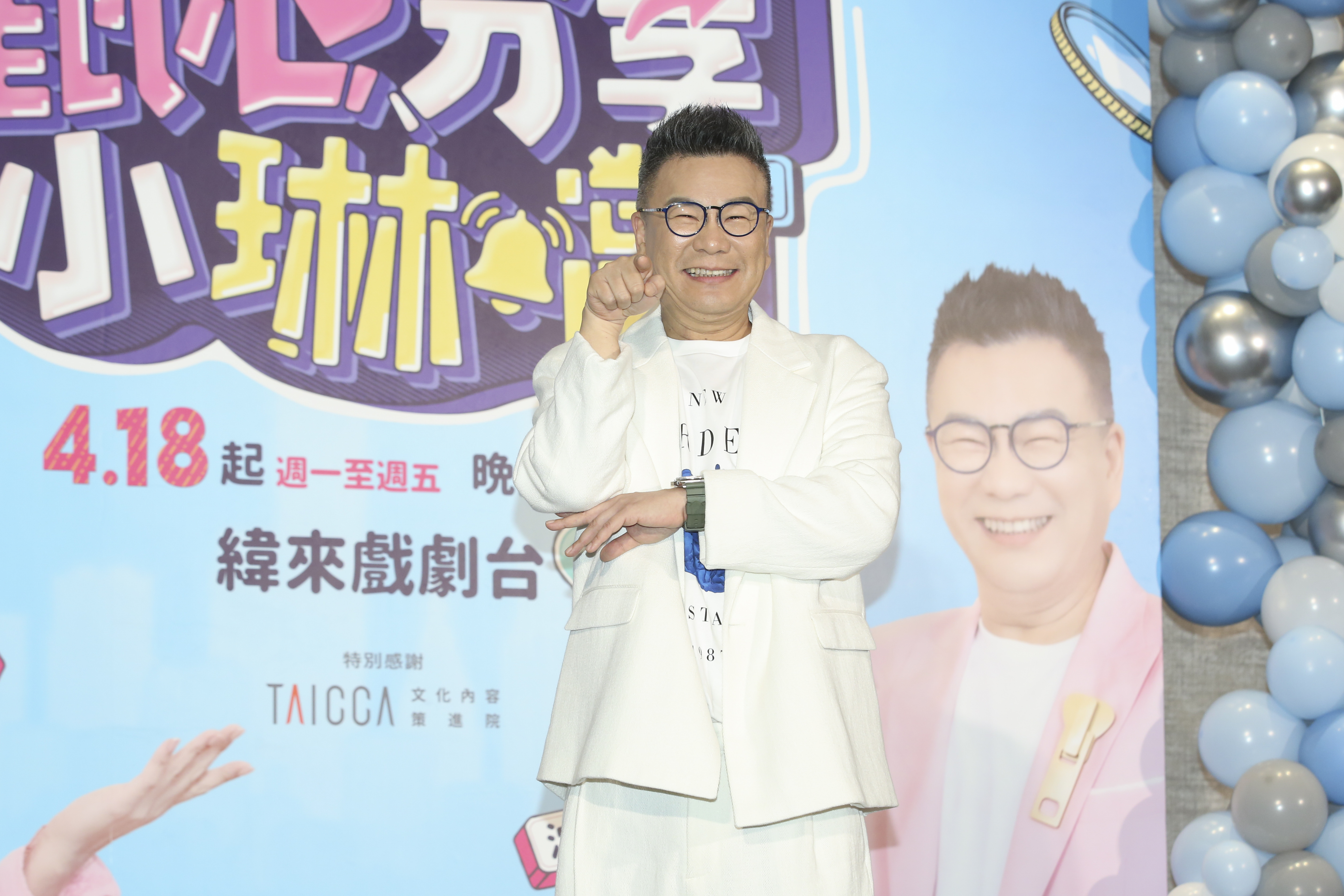 沈玉琳出席記者會曝黃子佼復出機率。