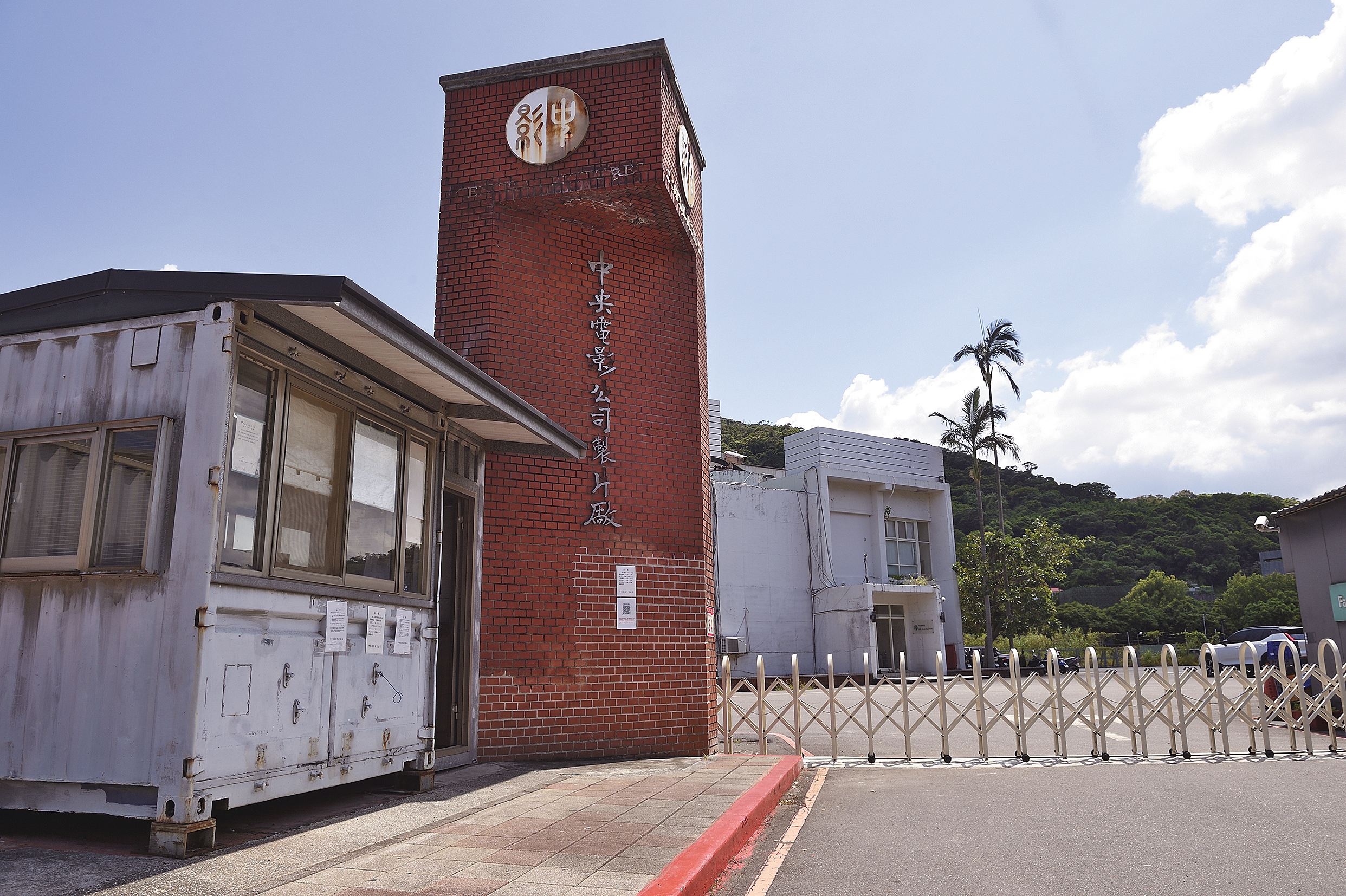 中影股份有限公司董事長郭台強,2023年指控魏德聖欠款新台幣4,500 萬元。