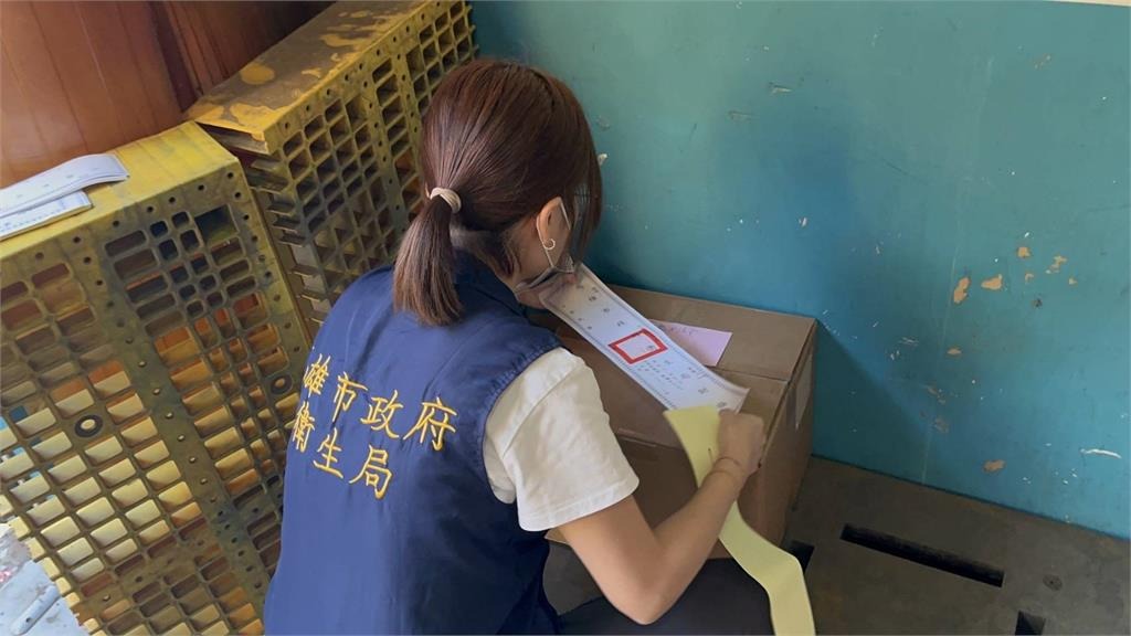 高雄衛生局徹查蘇丹紅咖哩粉，發現曾被「齊立香料國際有限公司」銷往4縣市。（高雄衛生局提供）