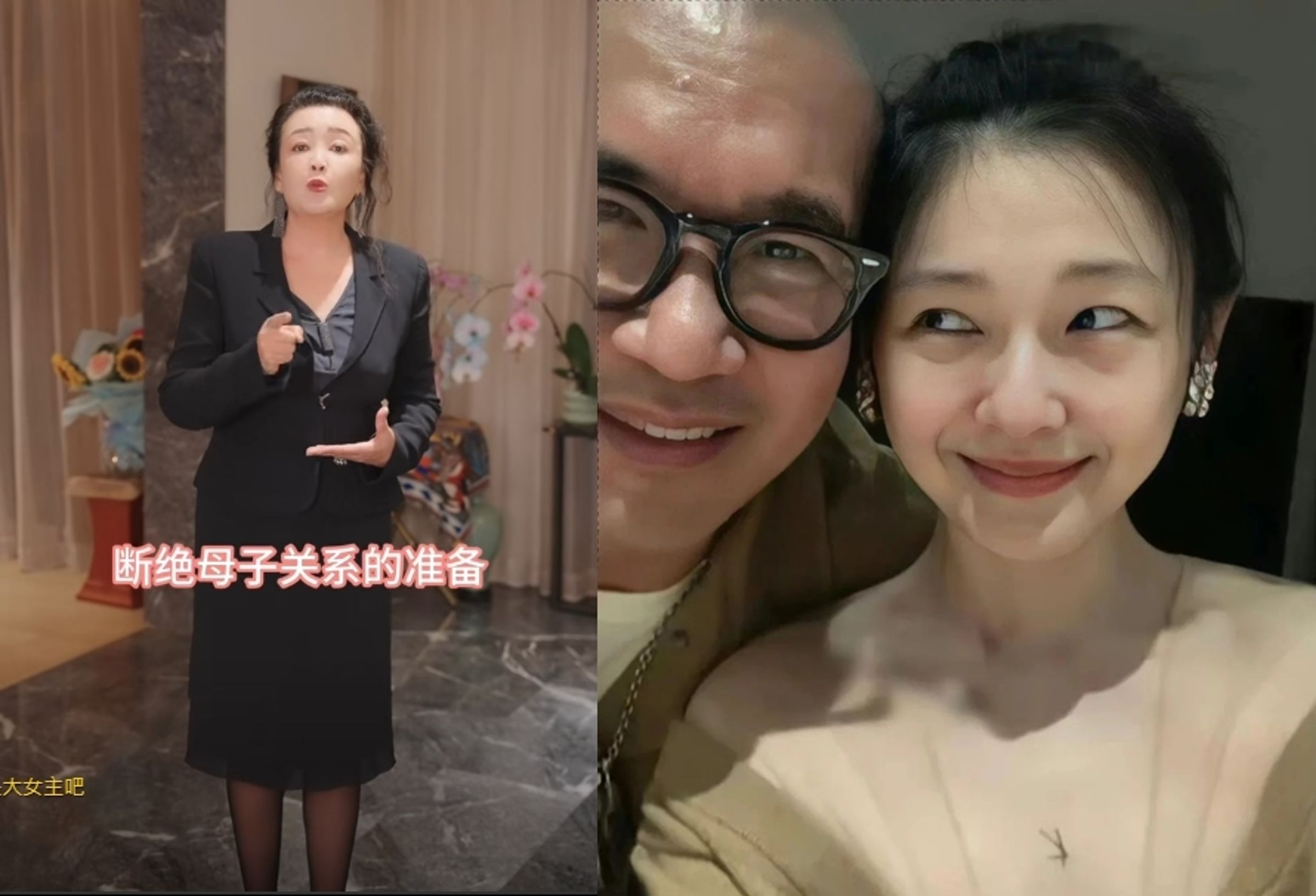 大S(經紀人、S媽、小S)、汪小菲(張蘭)2家仍在激烈空戰中,現聚焦金錢與財產。(翻攝網路)